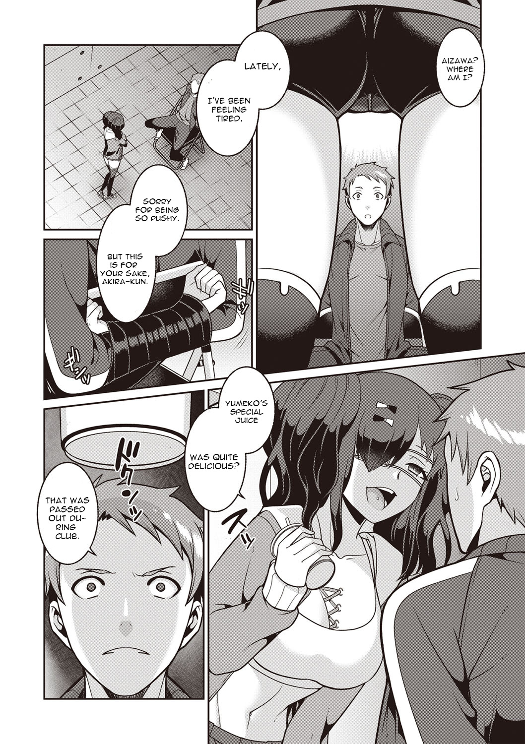 Yamu Hodo Aishite Yumeko-chan page 2 full