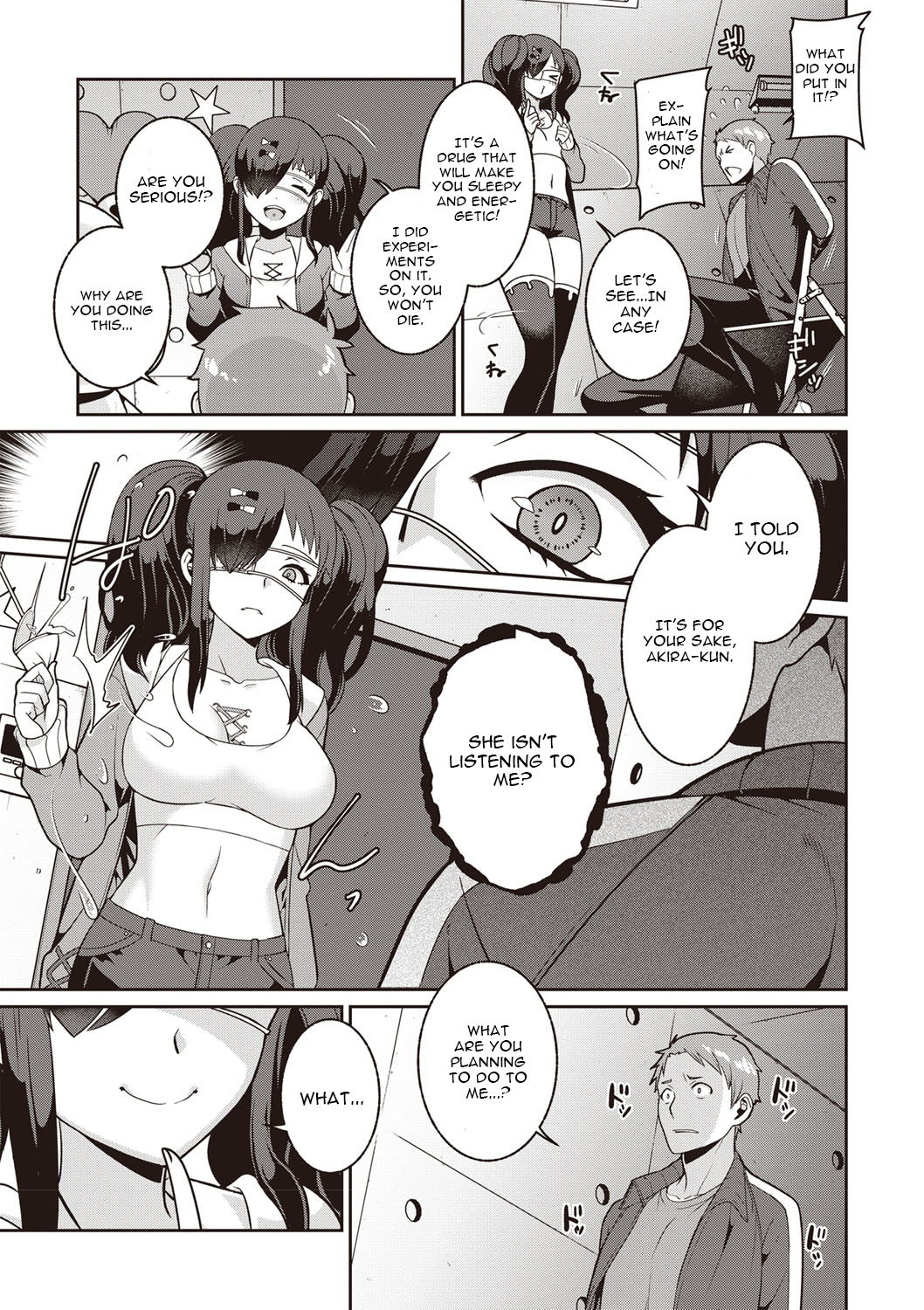 Yamu Hodo Aishite Yumeko-chan page 3 full