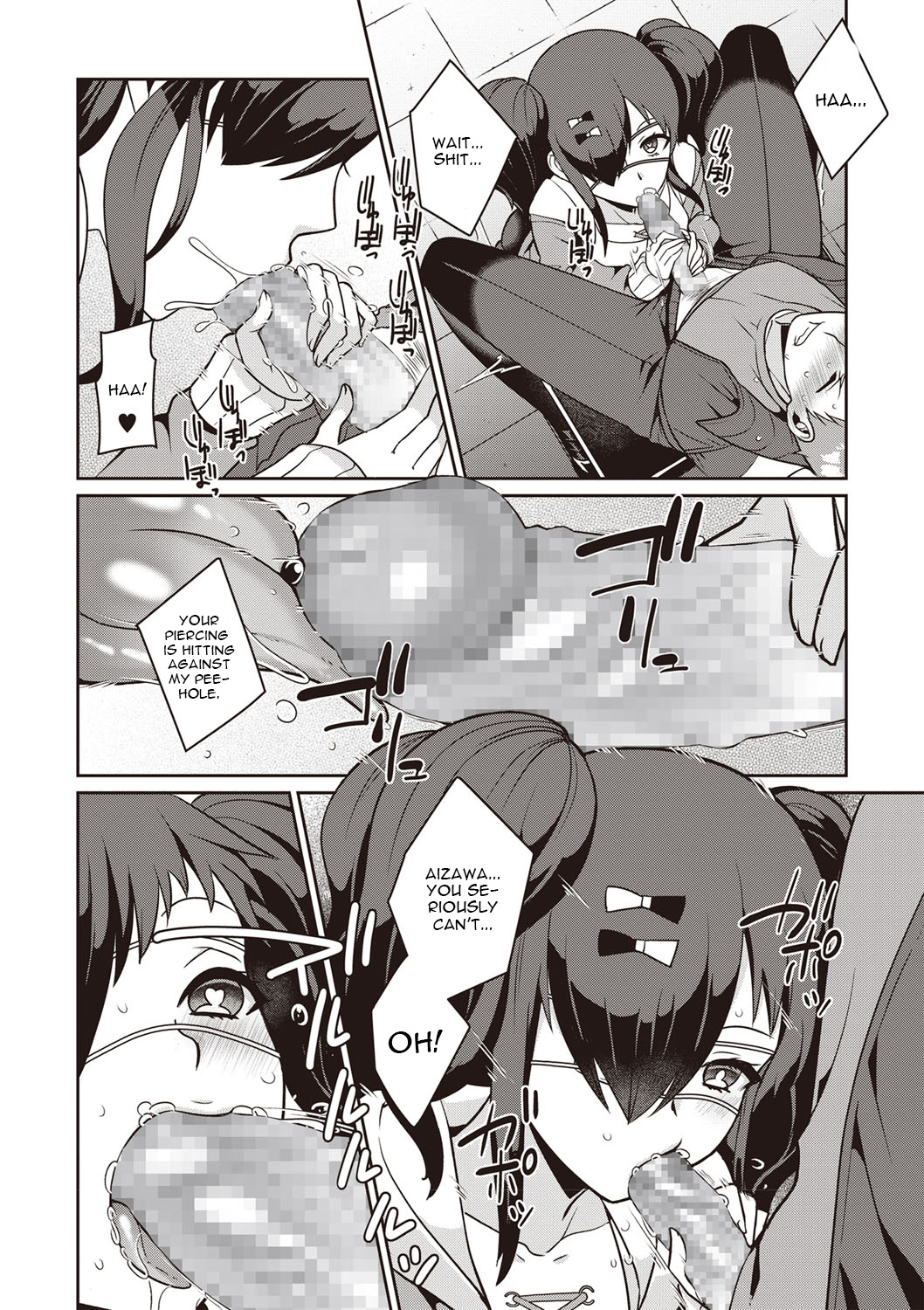 Yamu Hodo Aishite Yumeko-chan page 8 full