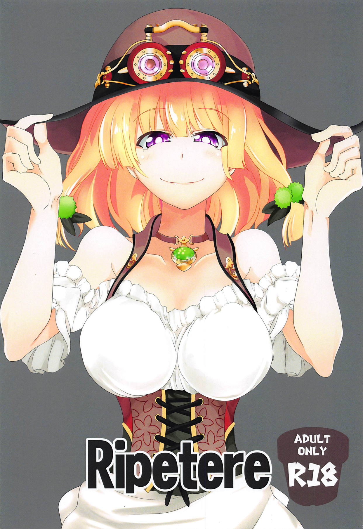 Ripetere page 1 full