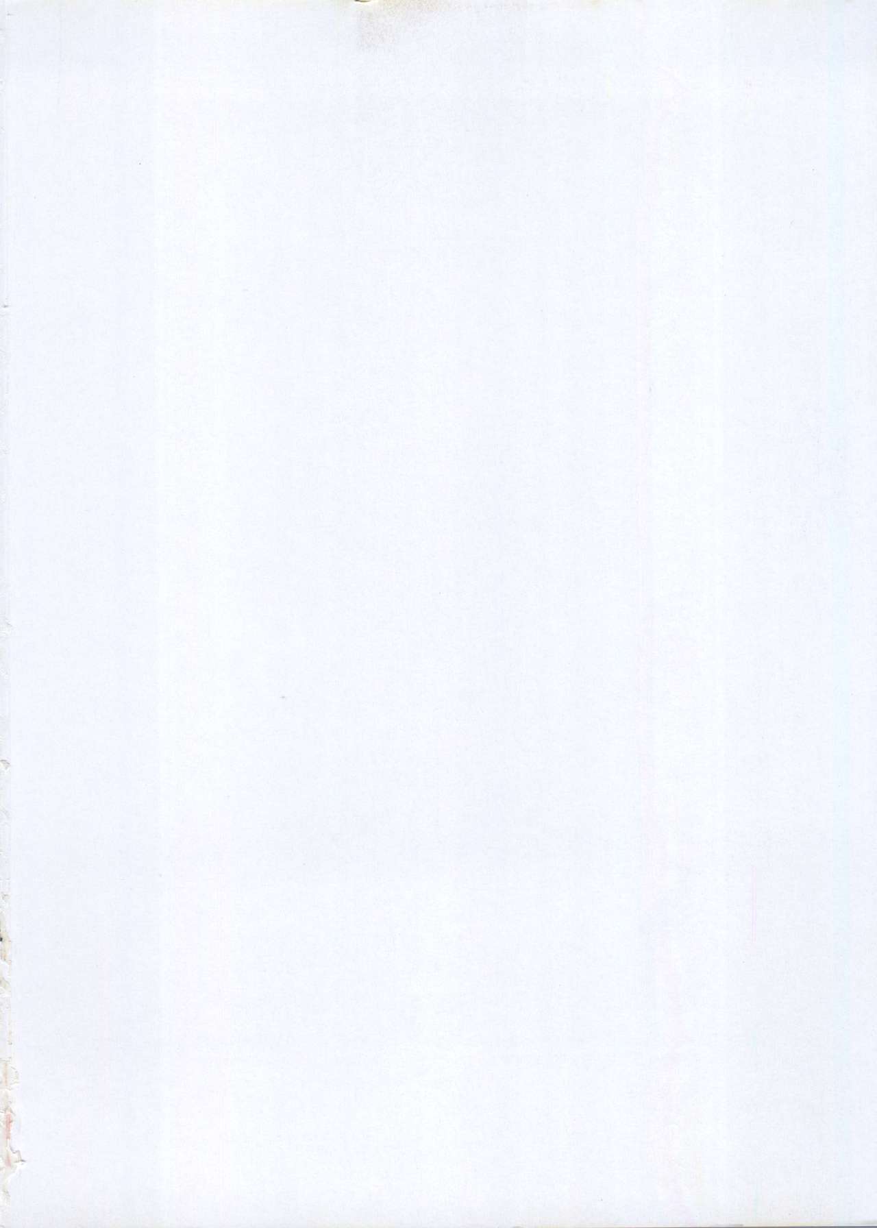 Innyou Megami 1 page 5 full