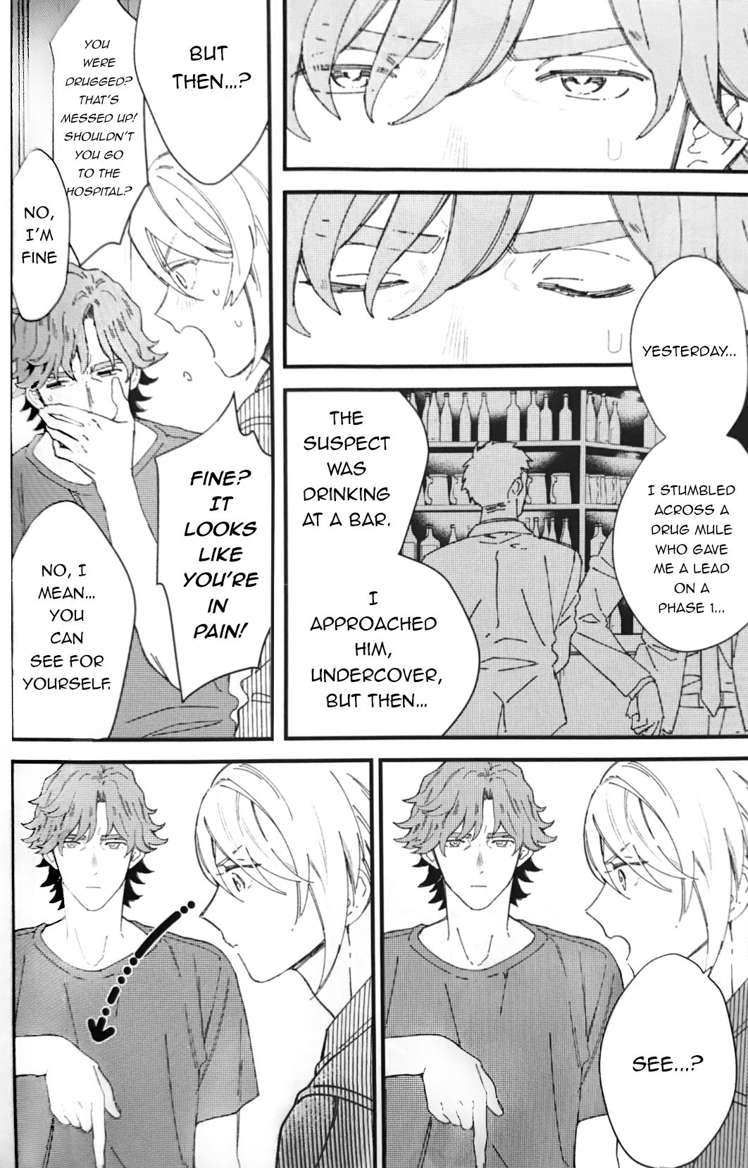 Aibou ga Ecchi na Ookami no Hazu ga Nai - Buddy is not a Dirty Wolf page 6 full