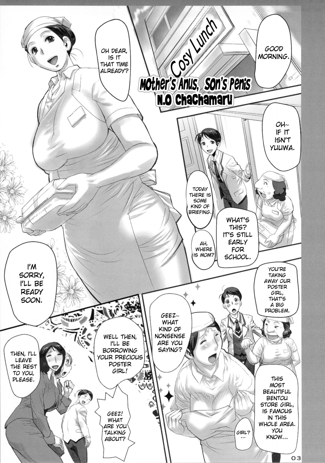 Bokou no Kousoku | Mother's Anus, Son's Penis page 2 full