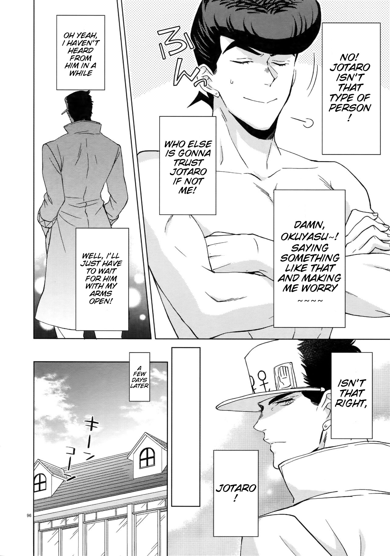 Higashikata Josuke no Yuuutsu | Melancholy of Josuke page 10 full