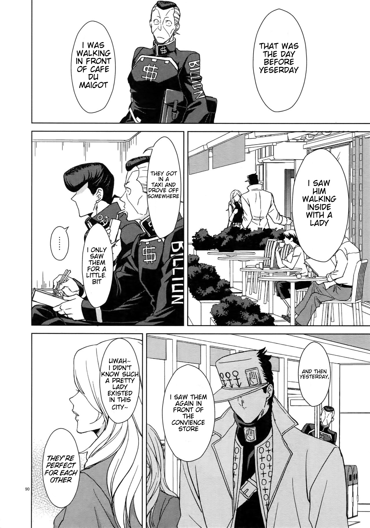 Higashikata Josuke no Yuuutsu | Melancholy of Josuke page 4 full