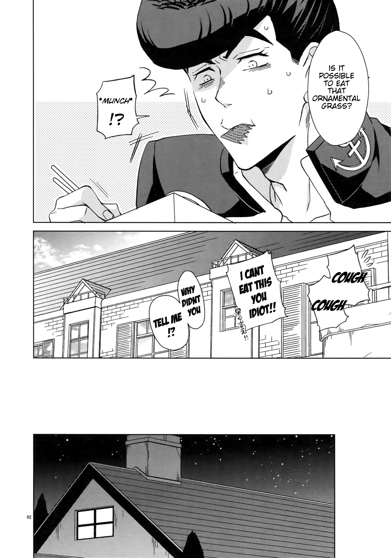 Higashikata Josuke no Yuuutsu | Melancholy of Josuke page 6 full