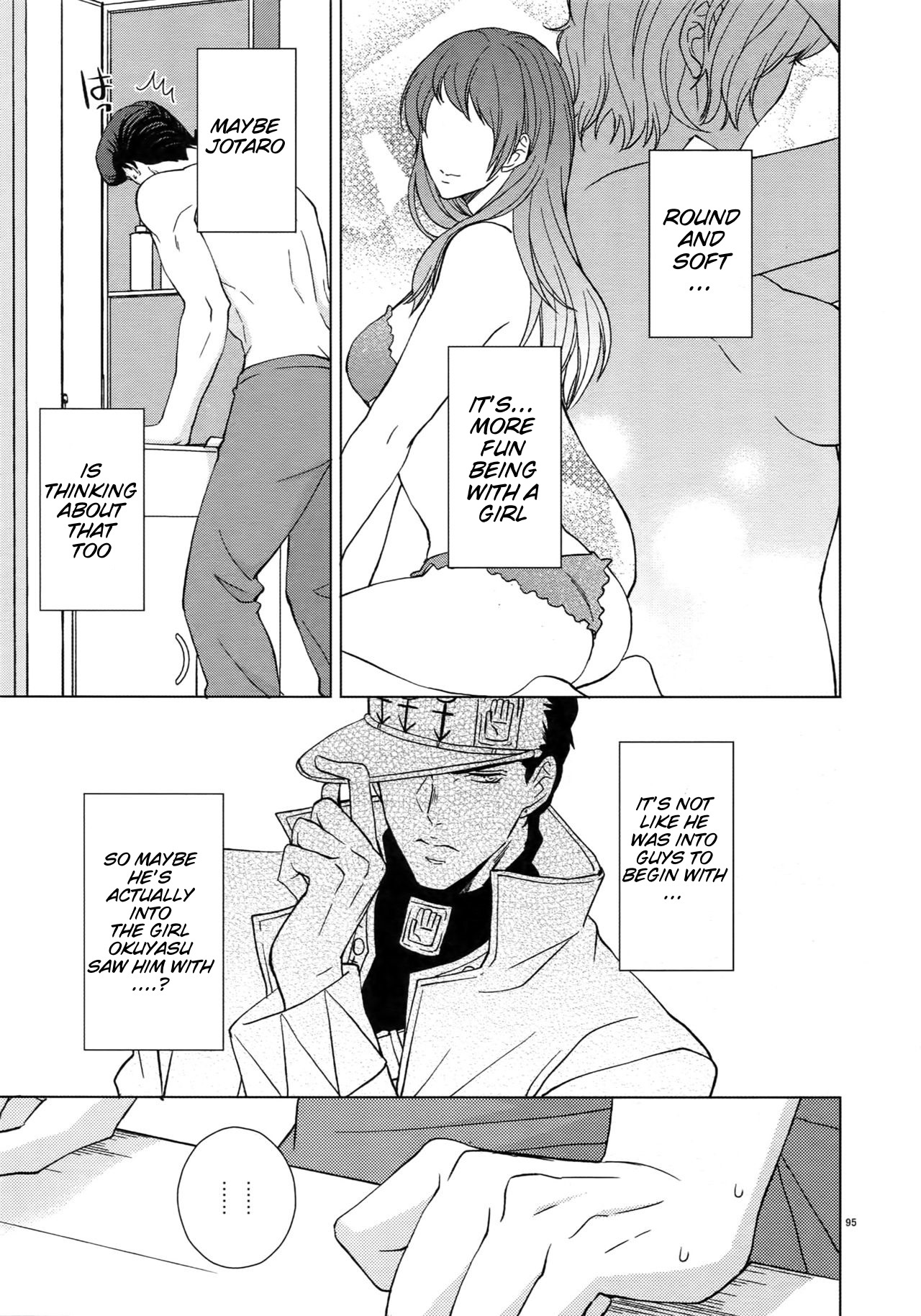 Higashikata Josuke no Yuuutsu | Melancholy of Josuke page 9 full