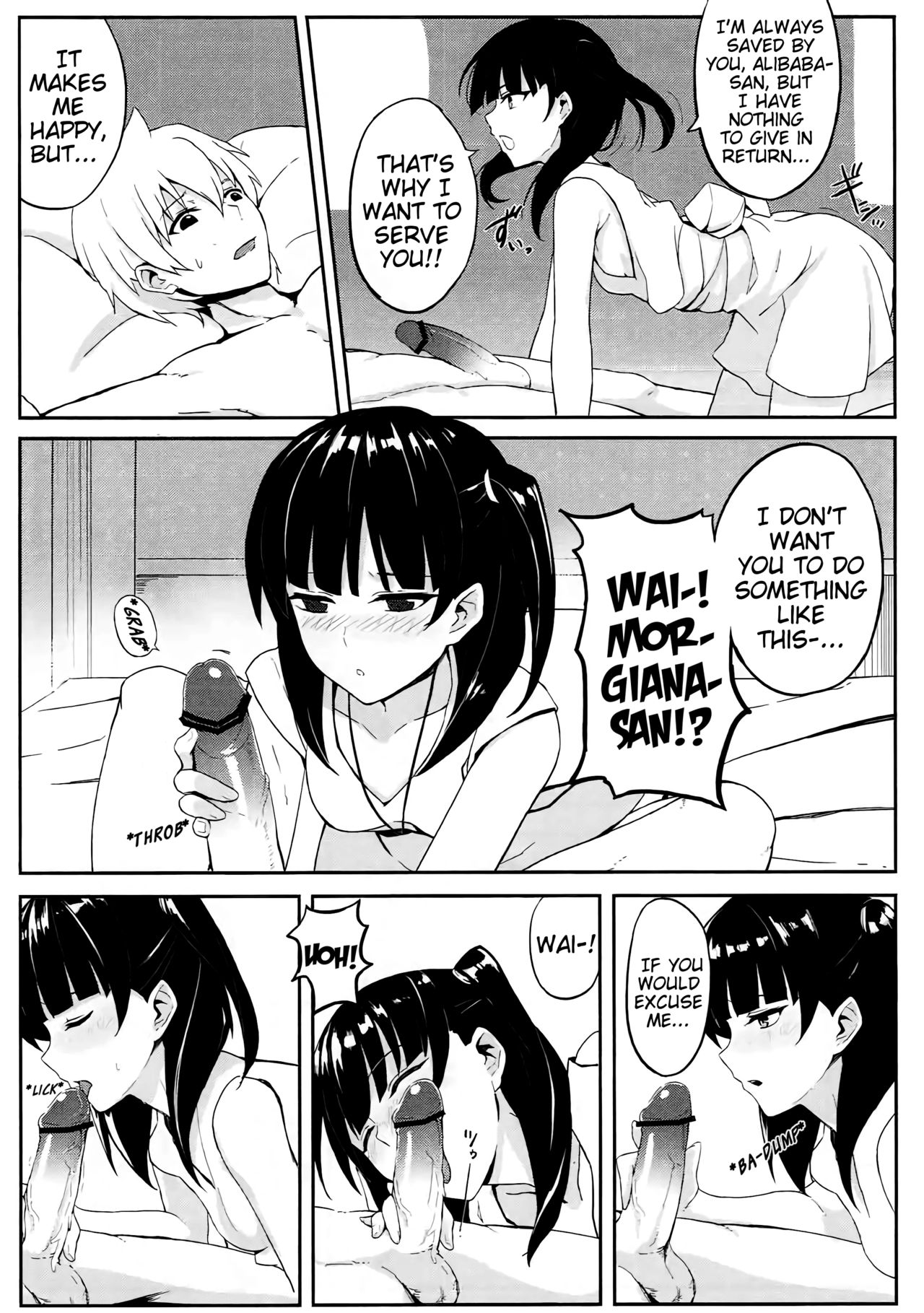 Mor-san Gohoushi Daisakusen | Morgiana's I-want-to-serve-you operation page 8 full