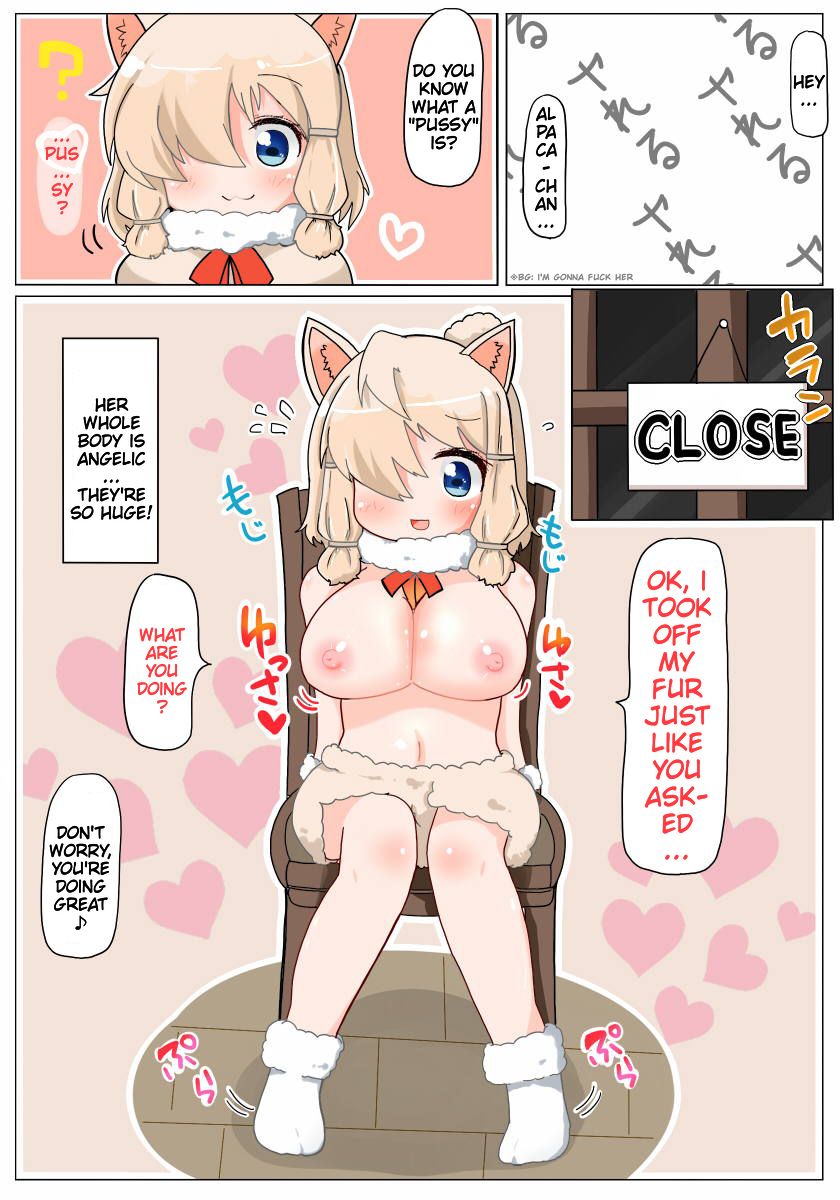 Muchimuchi da ne Alpaca-chan | Clueless Alpaca-chan page 7 full