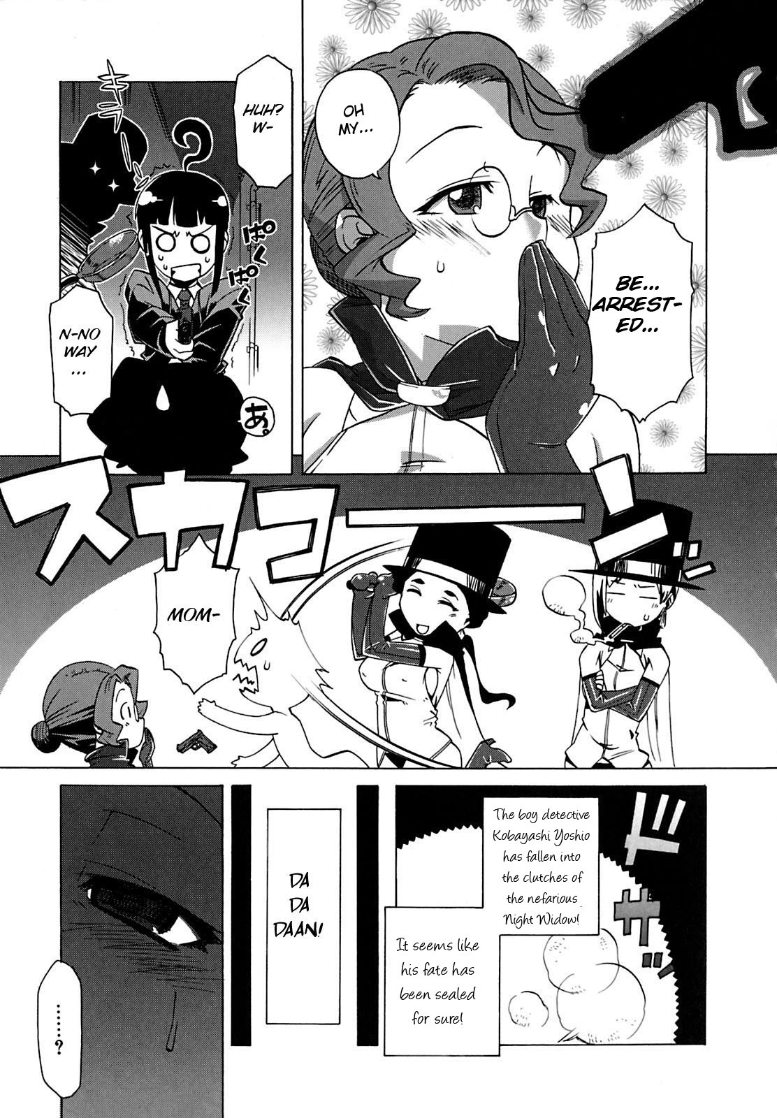 Otegara deshita ne Shounen Tantei page 5 full