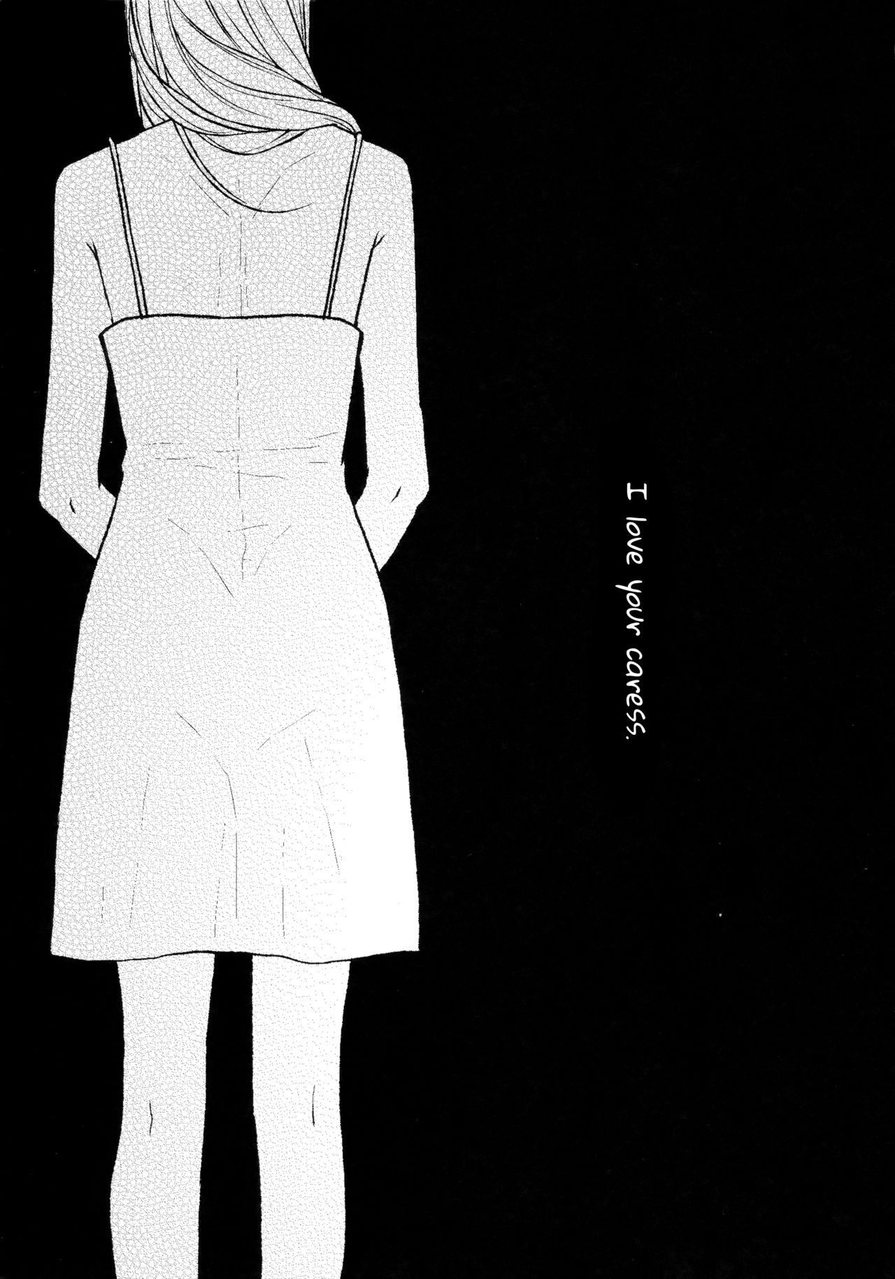 Watashi wa Aibu ni Koisuru | I love your caress page 2 full