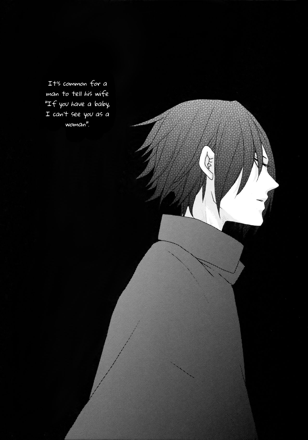 Watashi wa Aibu ni Koisuru | I love your caress page 5 full