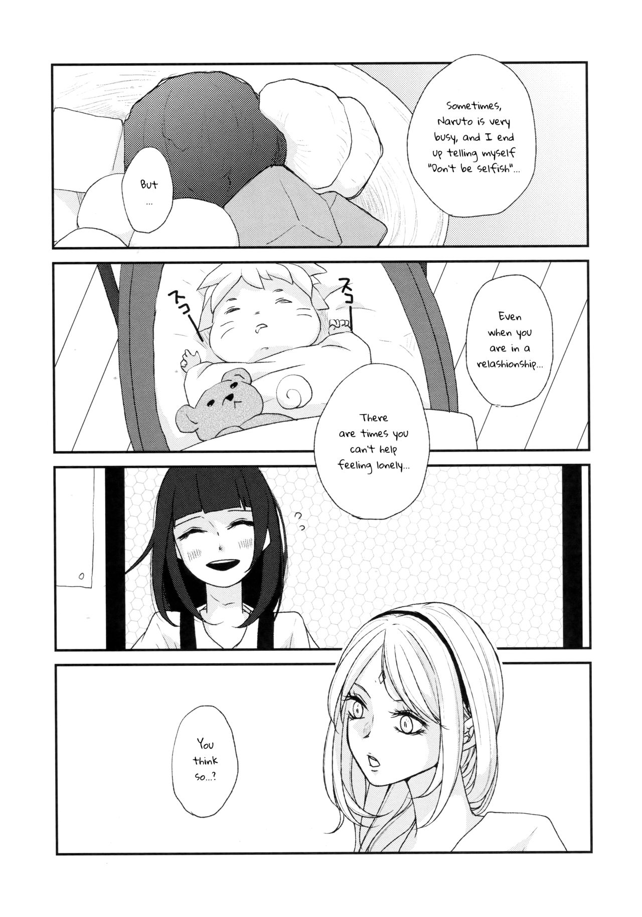Watashi wa Aibu ni Koisuru | I love your caress page 8 full