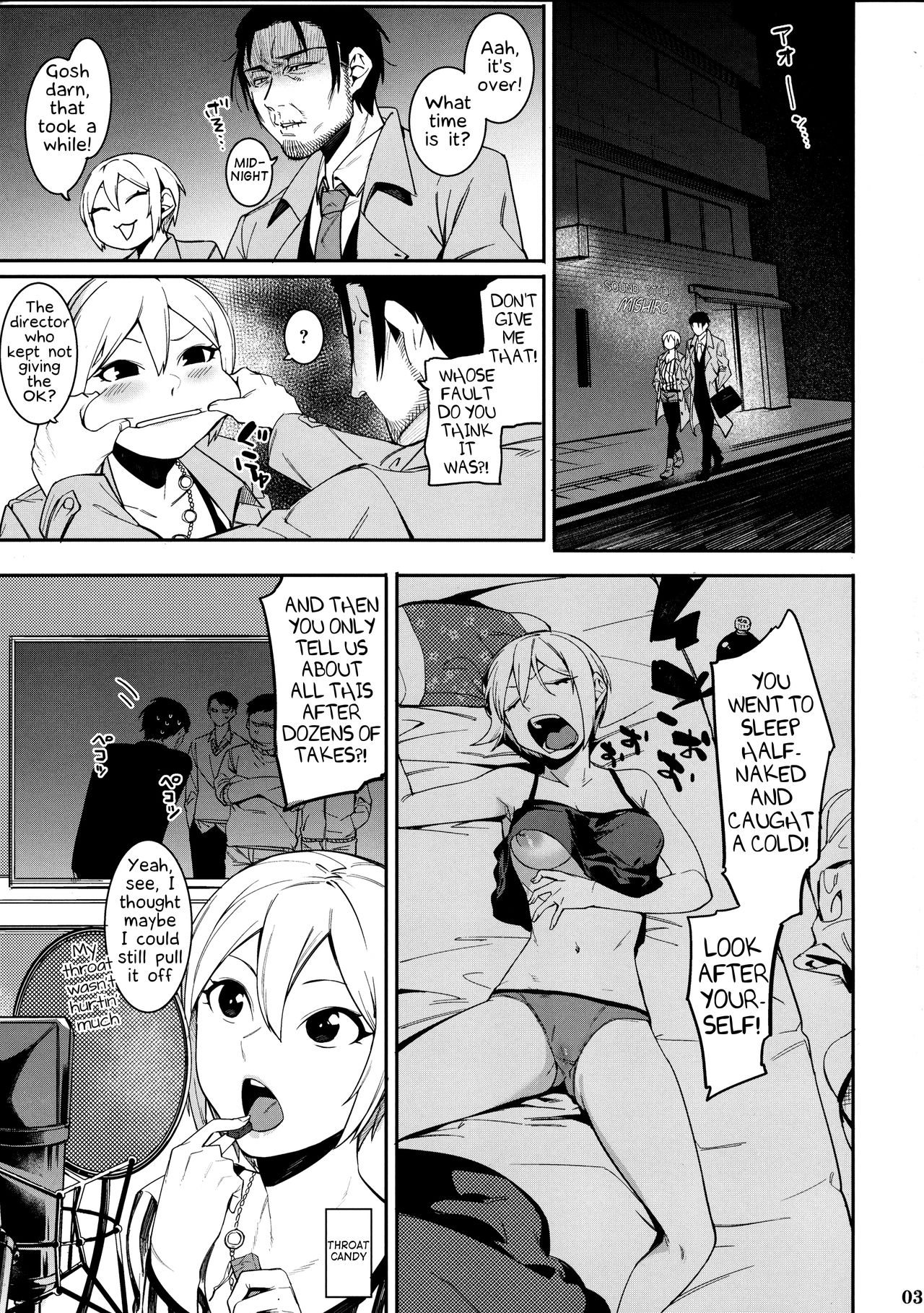 Lipsync vol.2 harmonious page 3 full