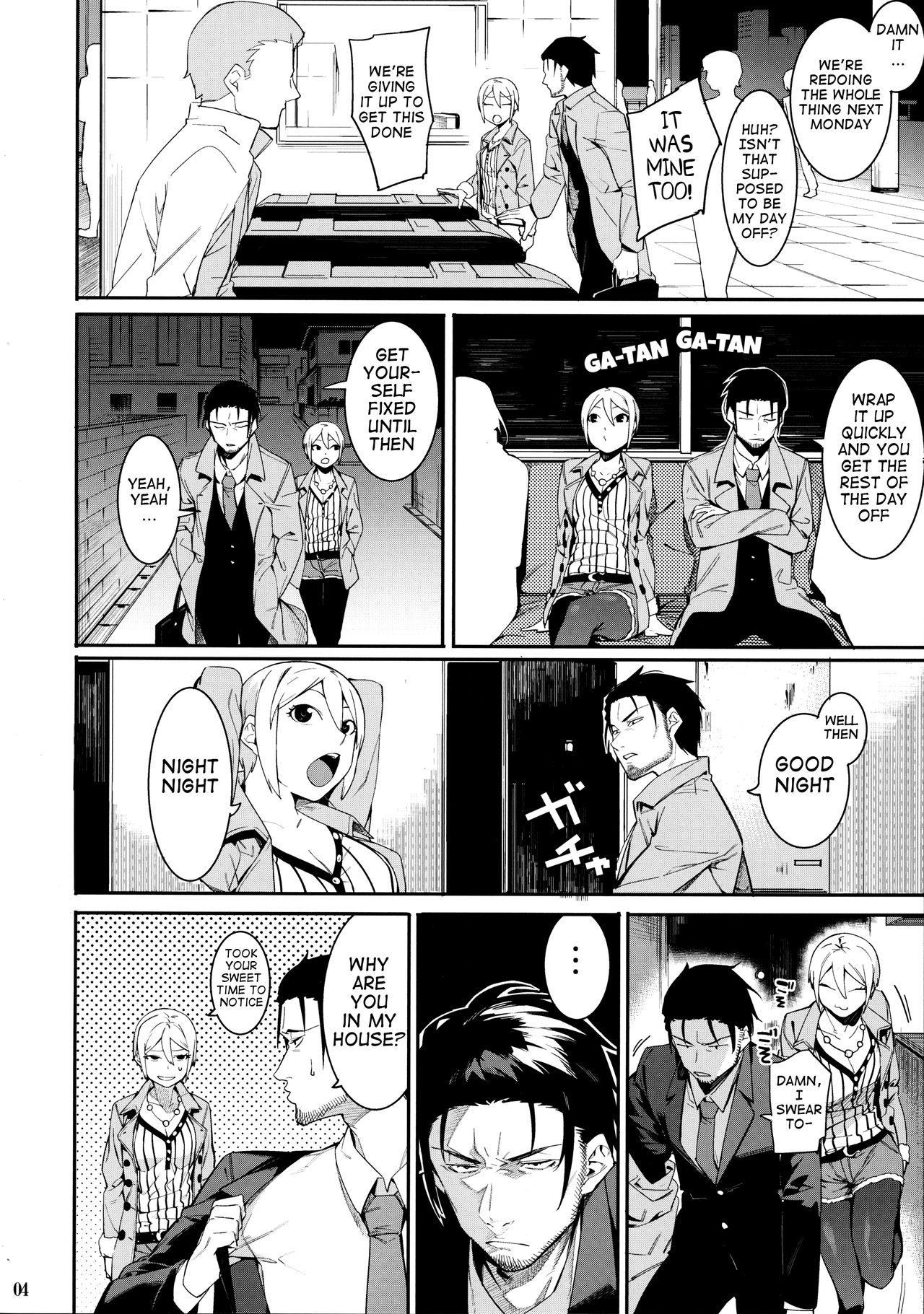 Lipsync vol.2 harmonious page 4 full