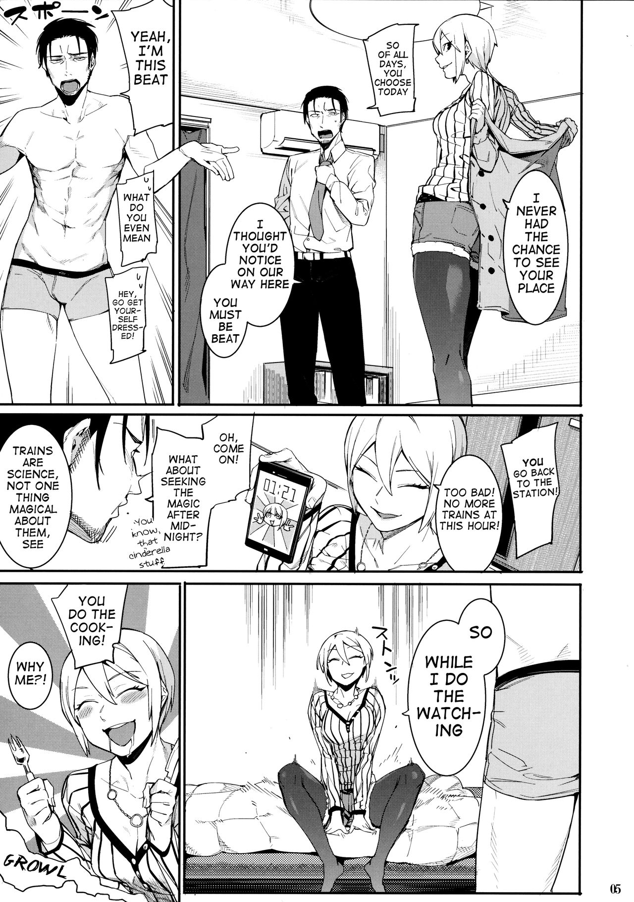 Lipsync vol.2 harmonious page 5 full