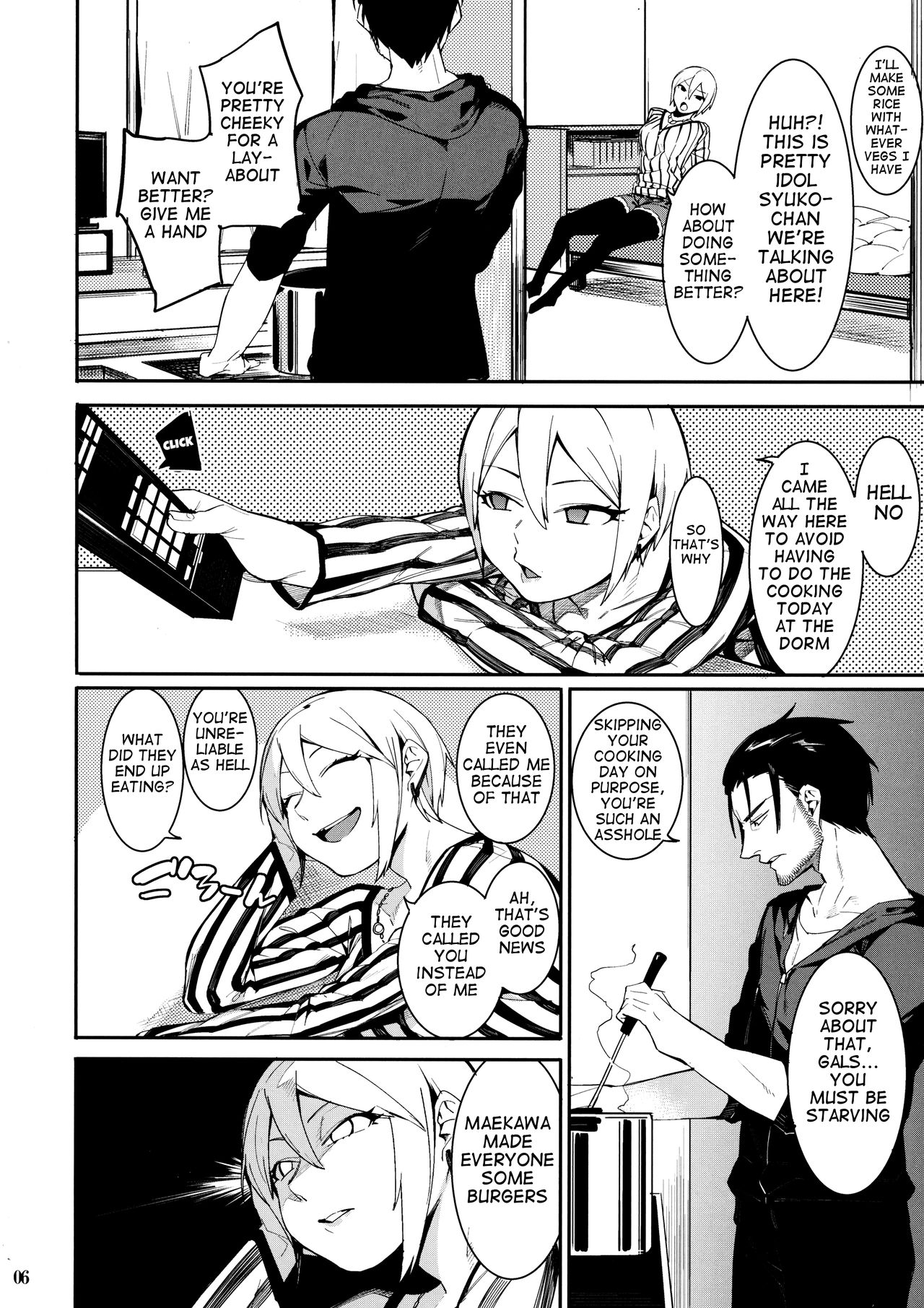 Lipsync vol.2 harmonious page 6 full