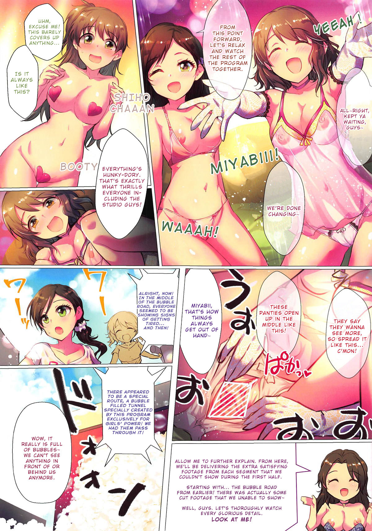Girls Power no Manzoku Iku made Look at Me page 3 full