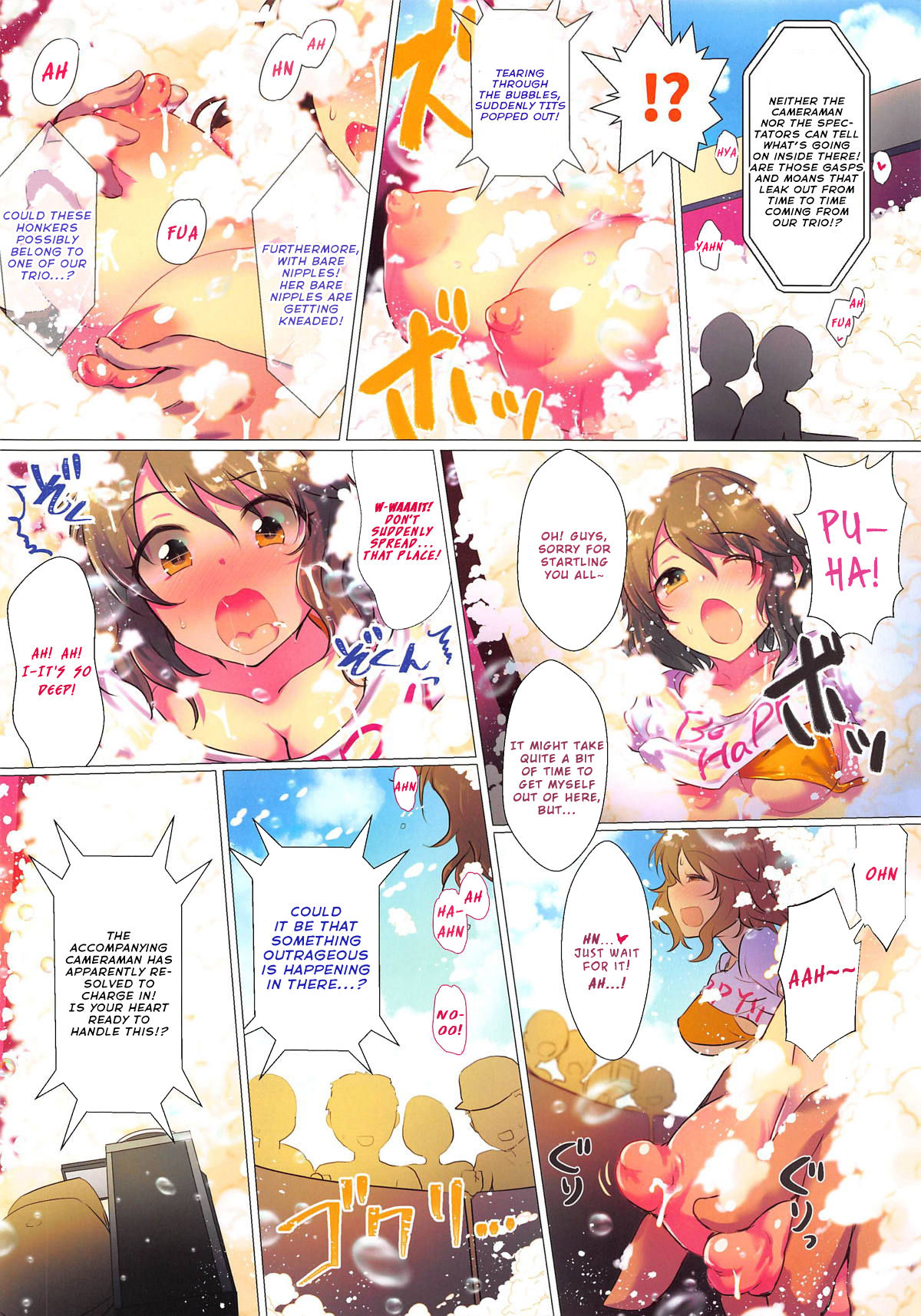 Girls Power no Manzoku Iku made Look at Me page 4 full