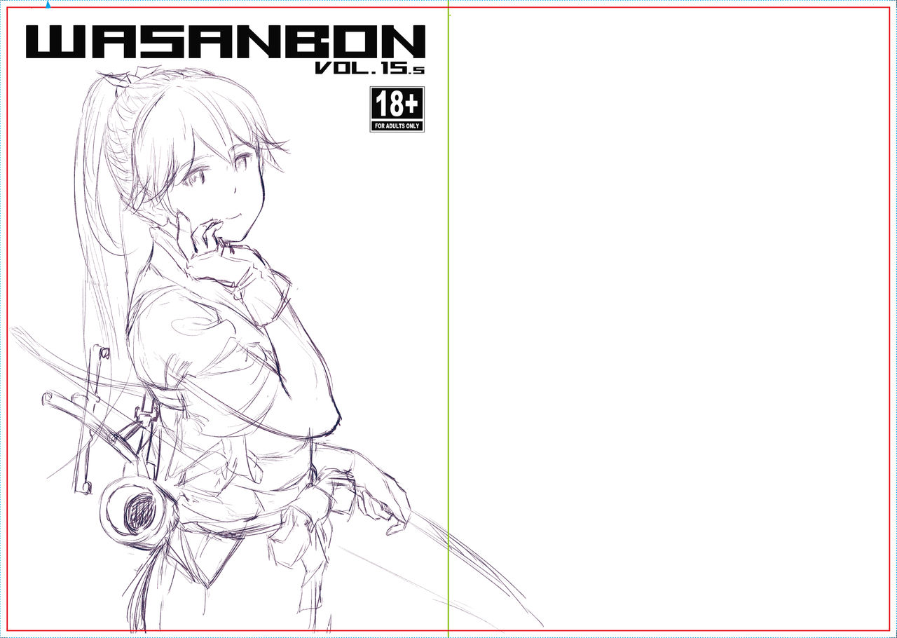 WASANBON vol.15 Special: Houshou Dressing Swimsuit page 1 full