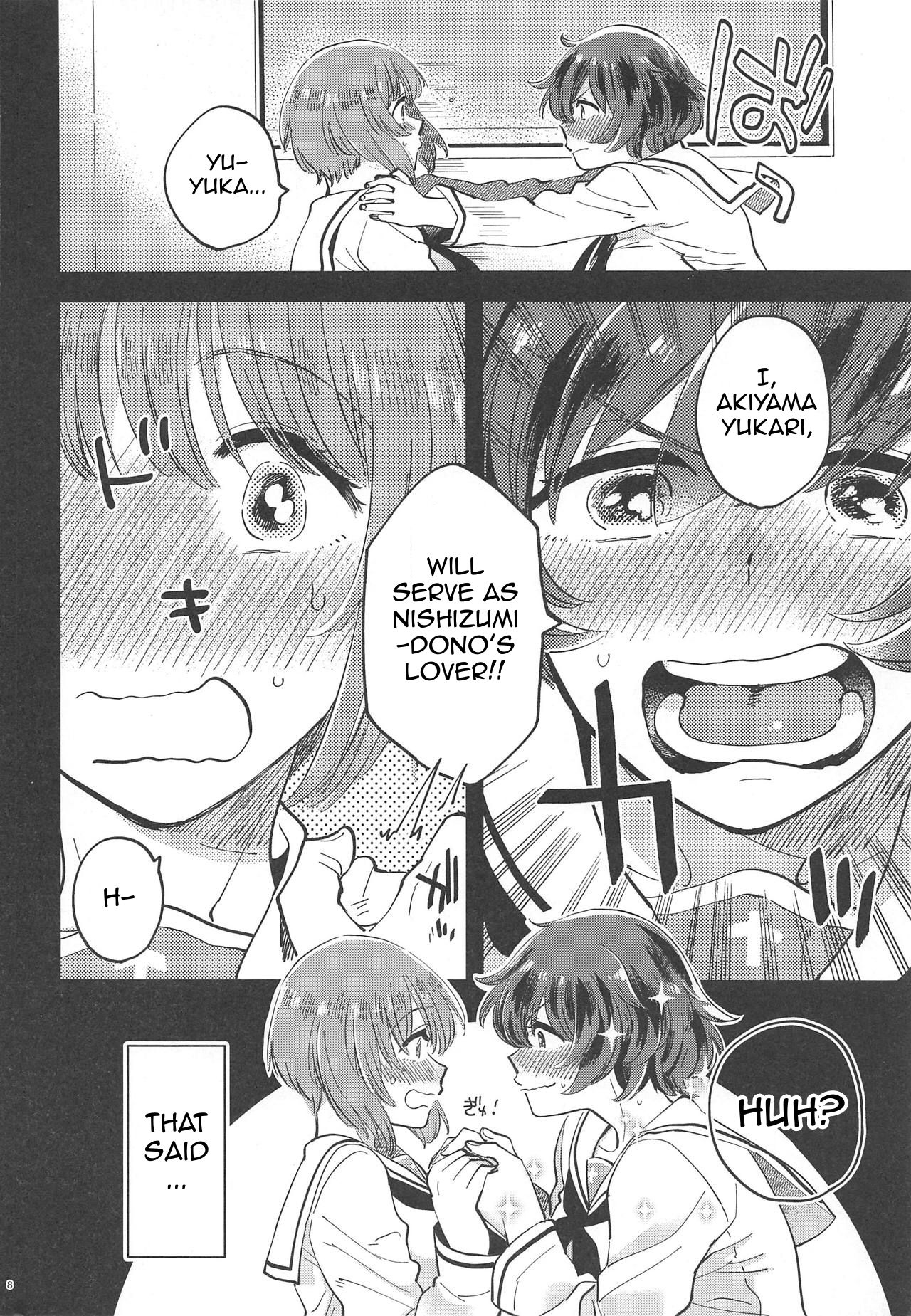 Nishizumi-dono ni Haete Shimatte mo Aishite Orimasu! | I will still love Nishizumi-dono Even If She Grew One! page 8 full