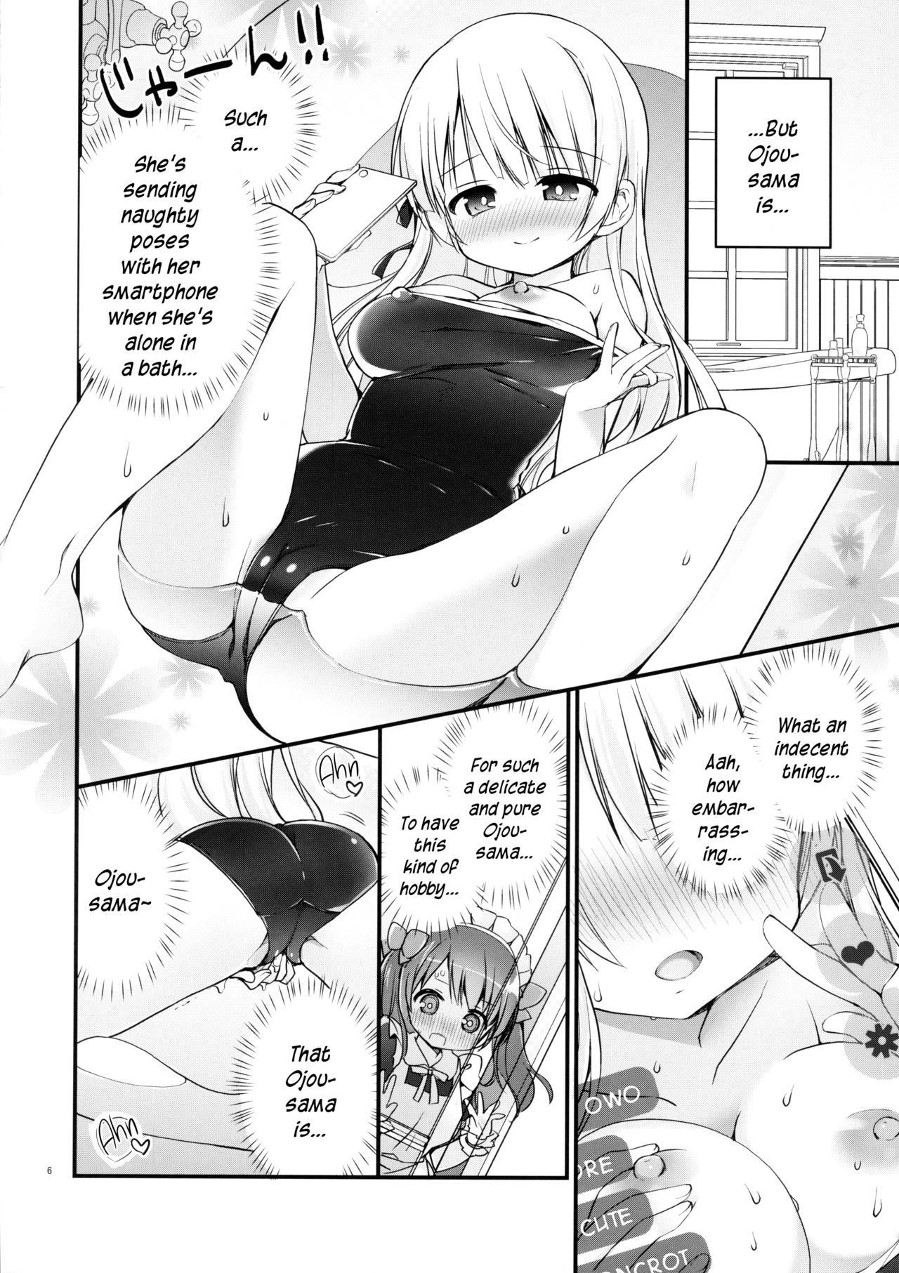 Ojou-sama no Himegoto Bathroom 2 page 5 full