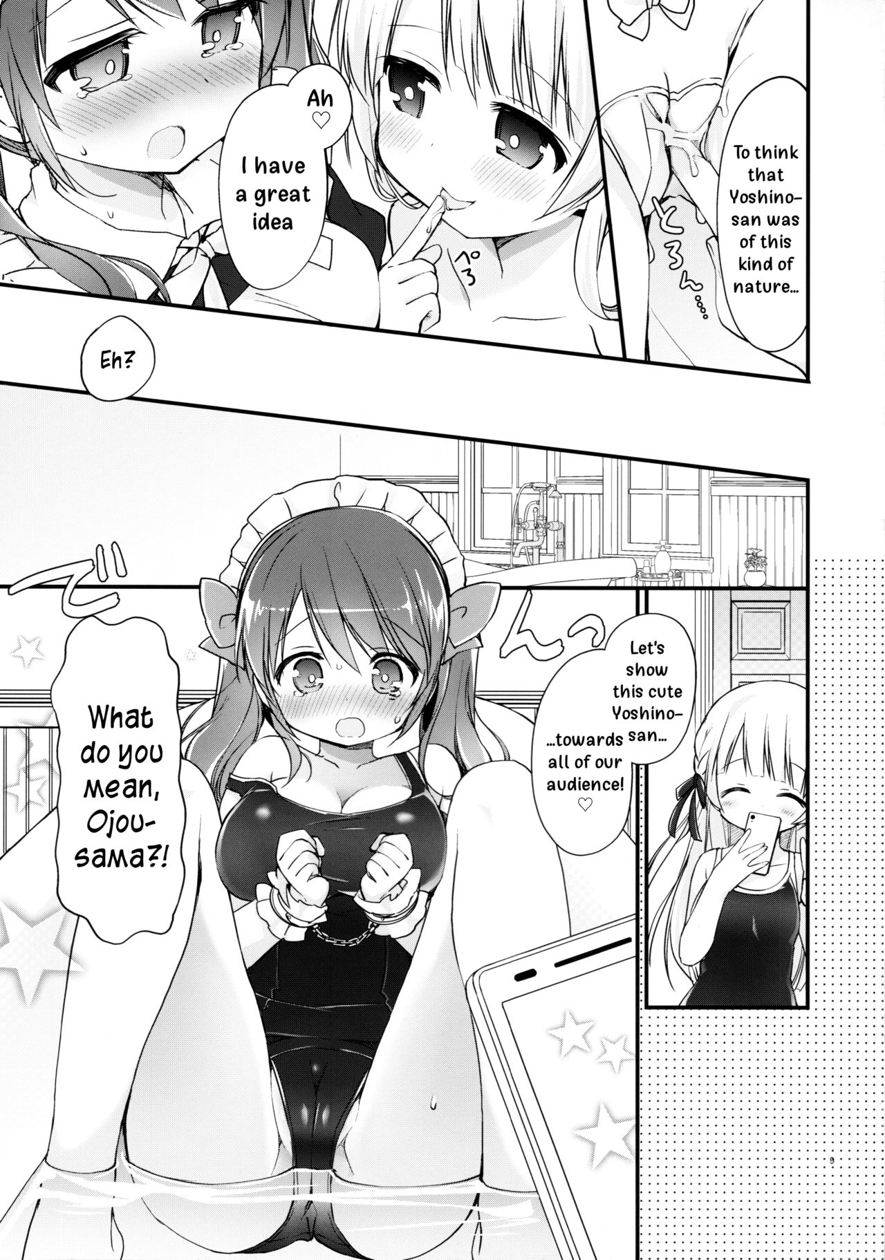 Ojou-sama no Himegoto Bathroom 2 page 8 full