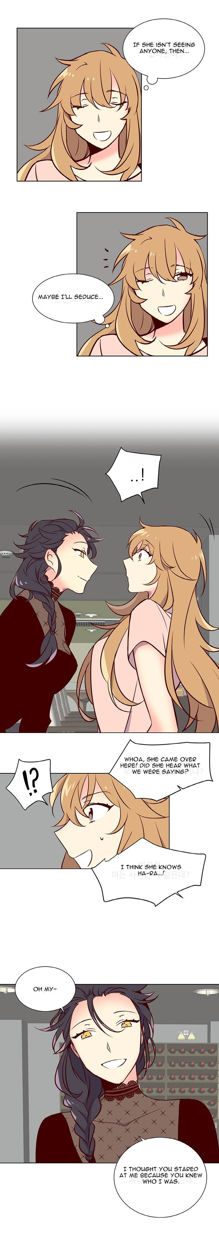 Two Lives in the Same House Ch. 1-24 page 5 full