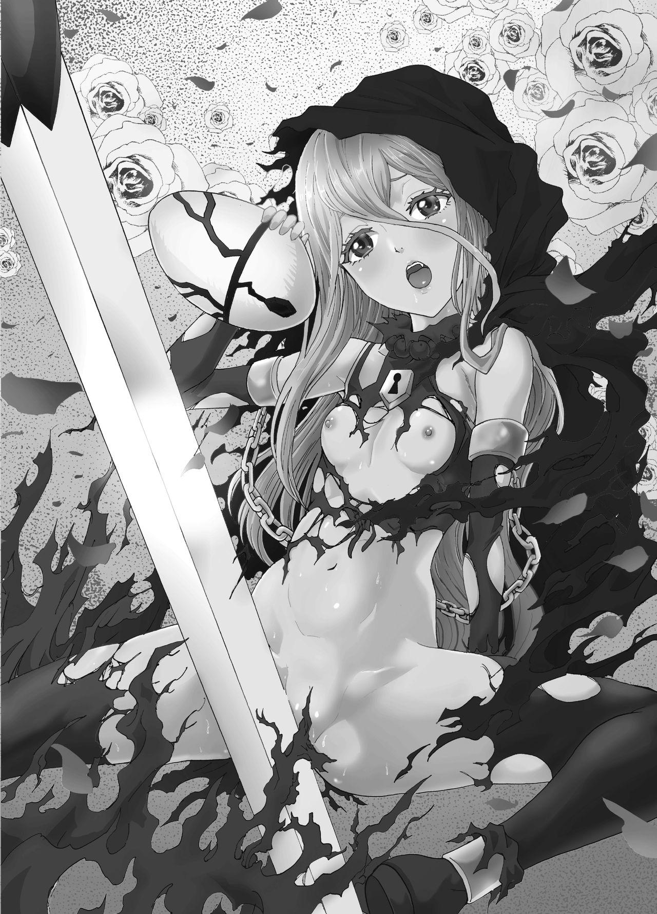 Nazarick Biyori 5 page 2 full