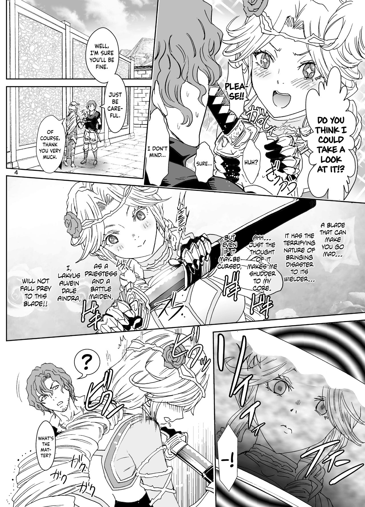 Nazarick Biyori 5 page 4 full