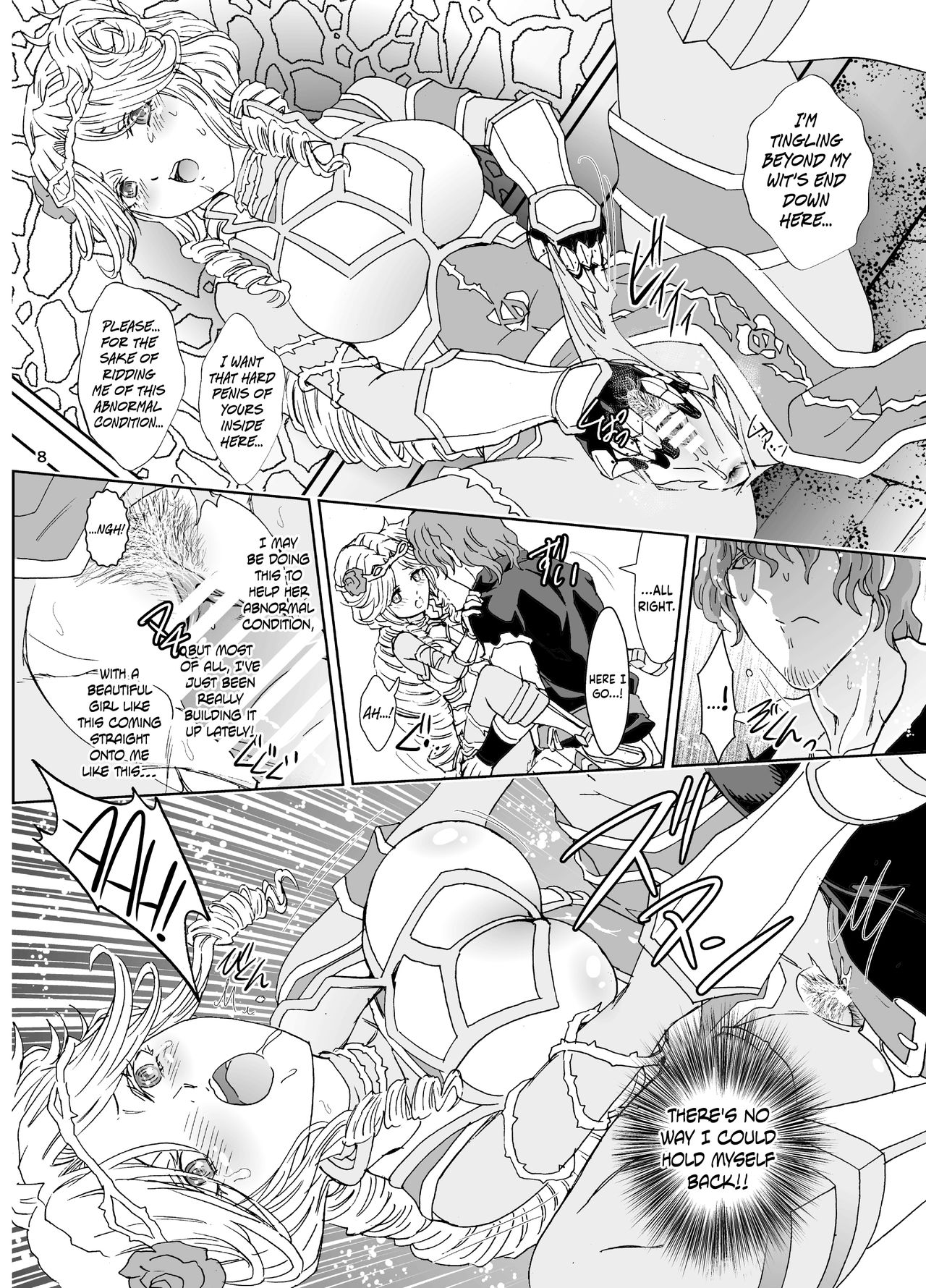 Nazarick Biyori 5 page 8 full