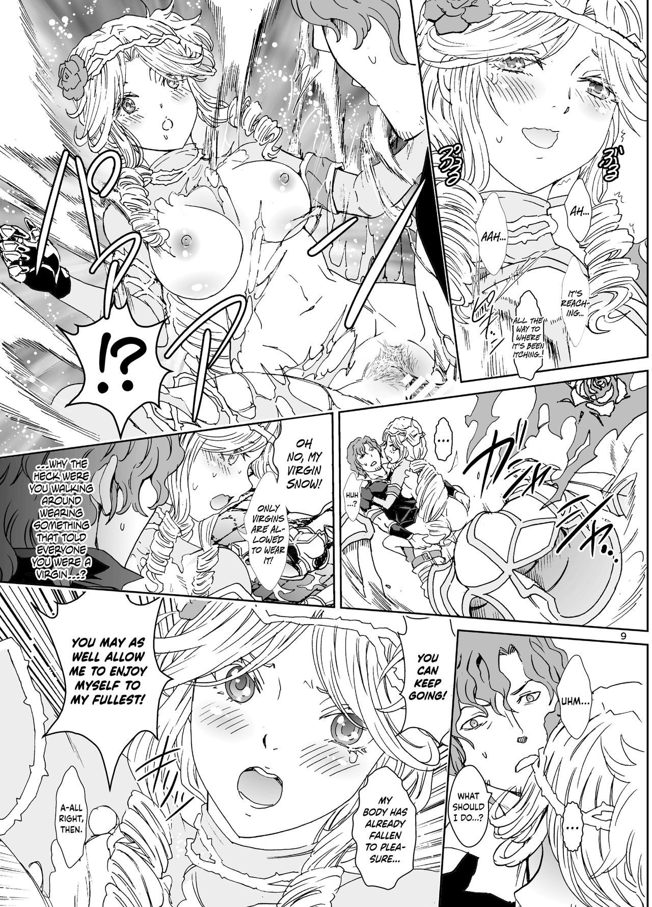 Nazarick Biyori 5 page 9 full