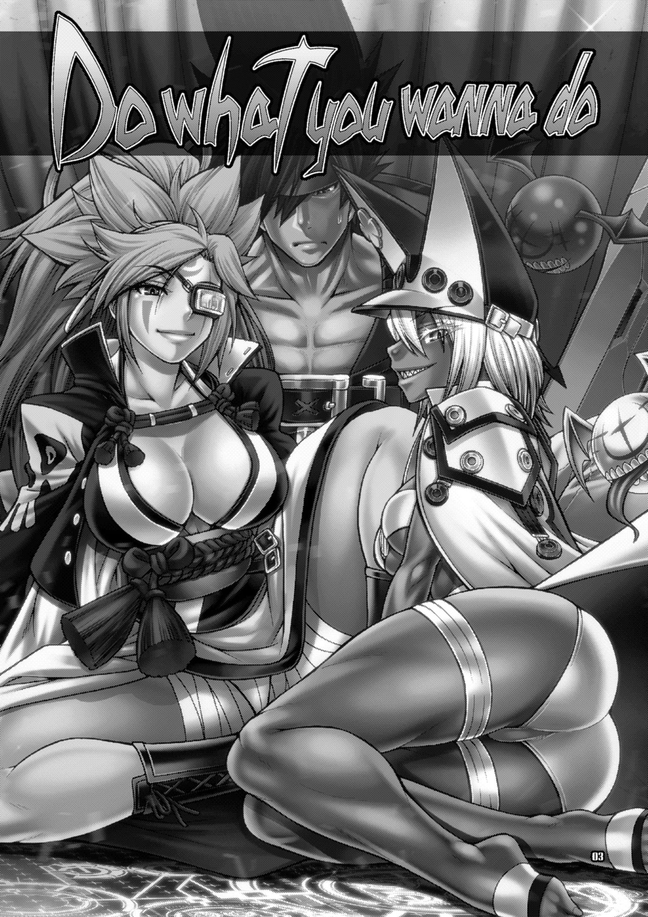 Do what you wanna do page 3 full