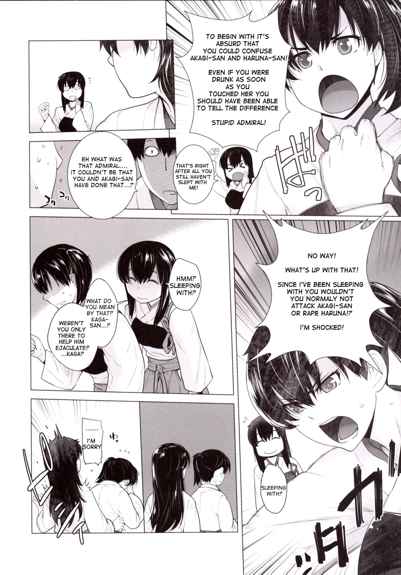 COMING EVENT 4 page 5 full