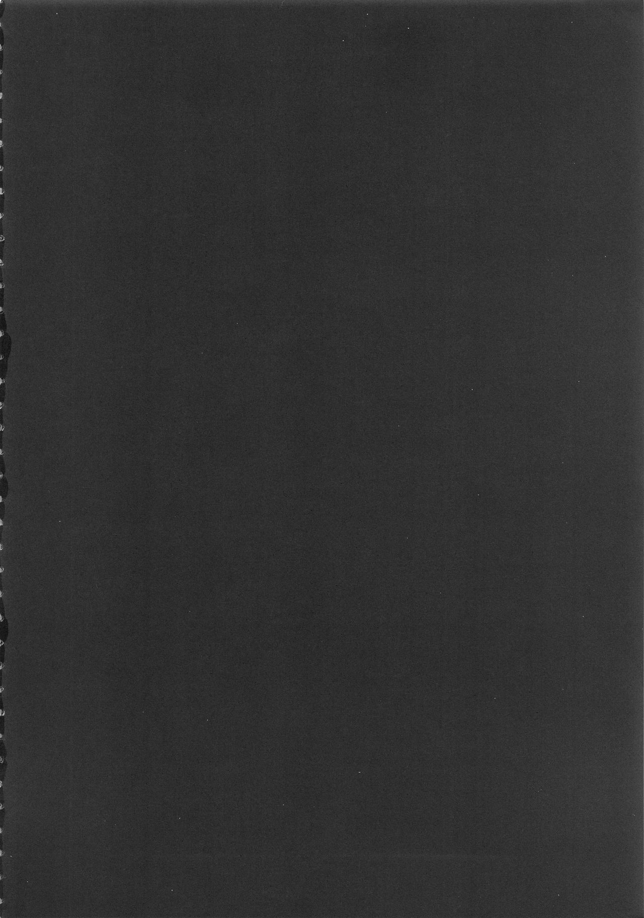 Be covered, be smeared page 4 full