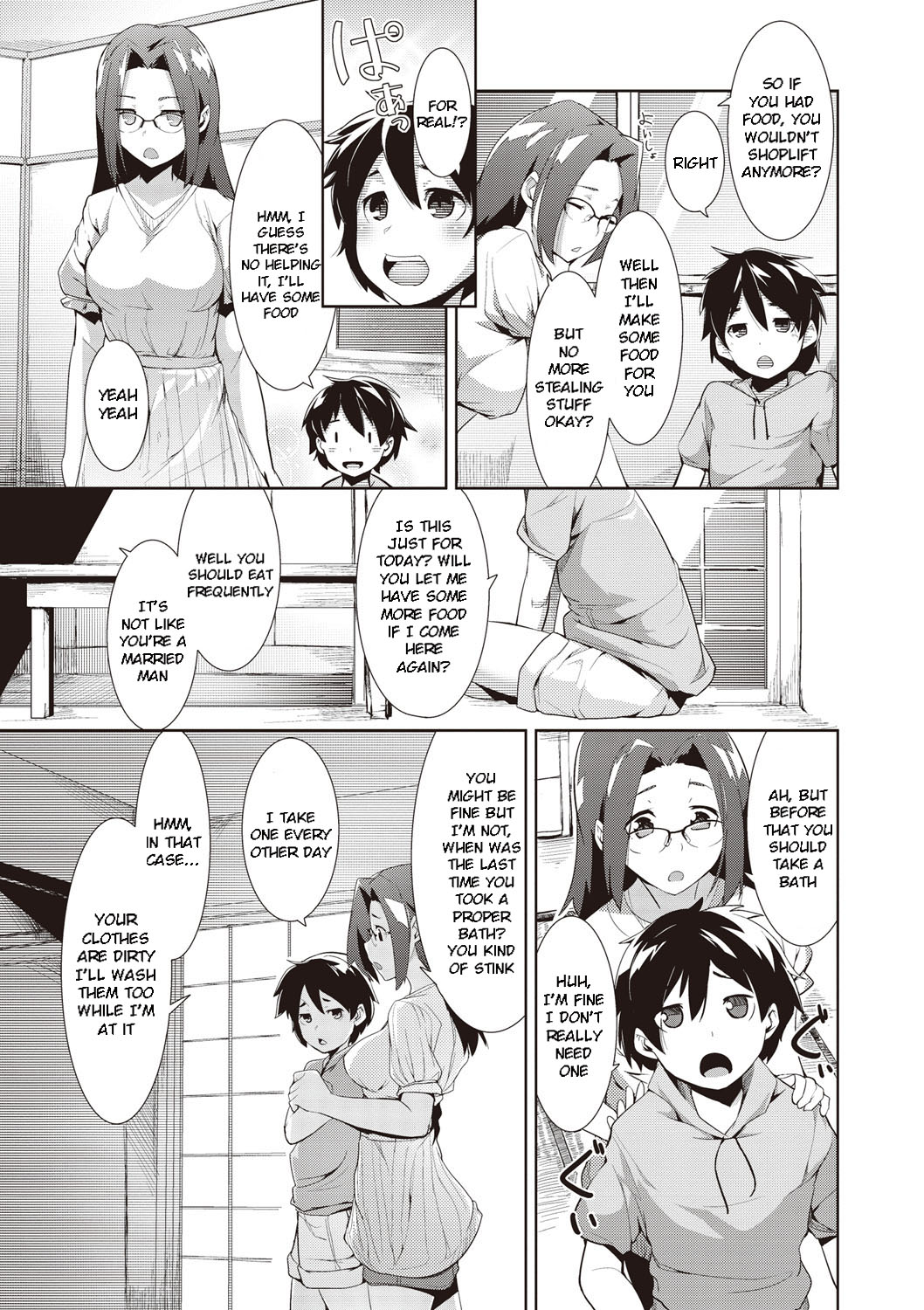 Shinkon Seikatsu? page 3 full