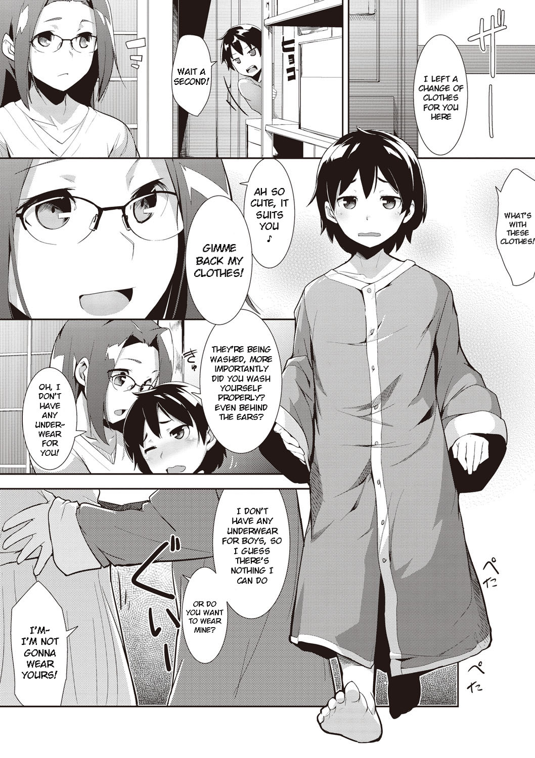 Shinkon Seikatsu? page 4 full