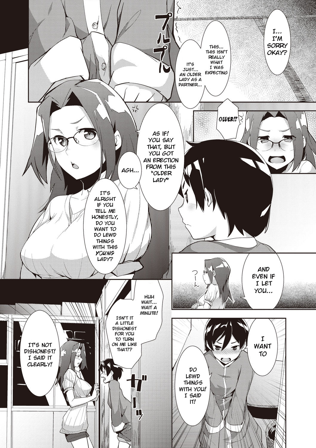 Shinkon Seikatsu? page 8 full