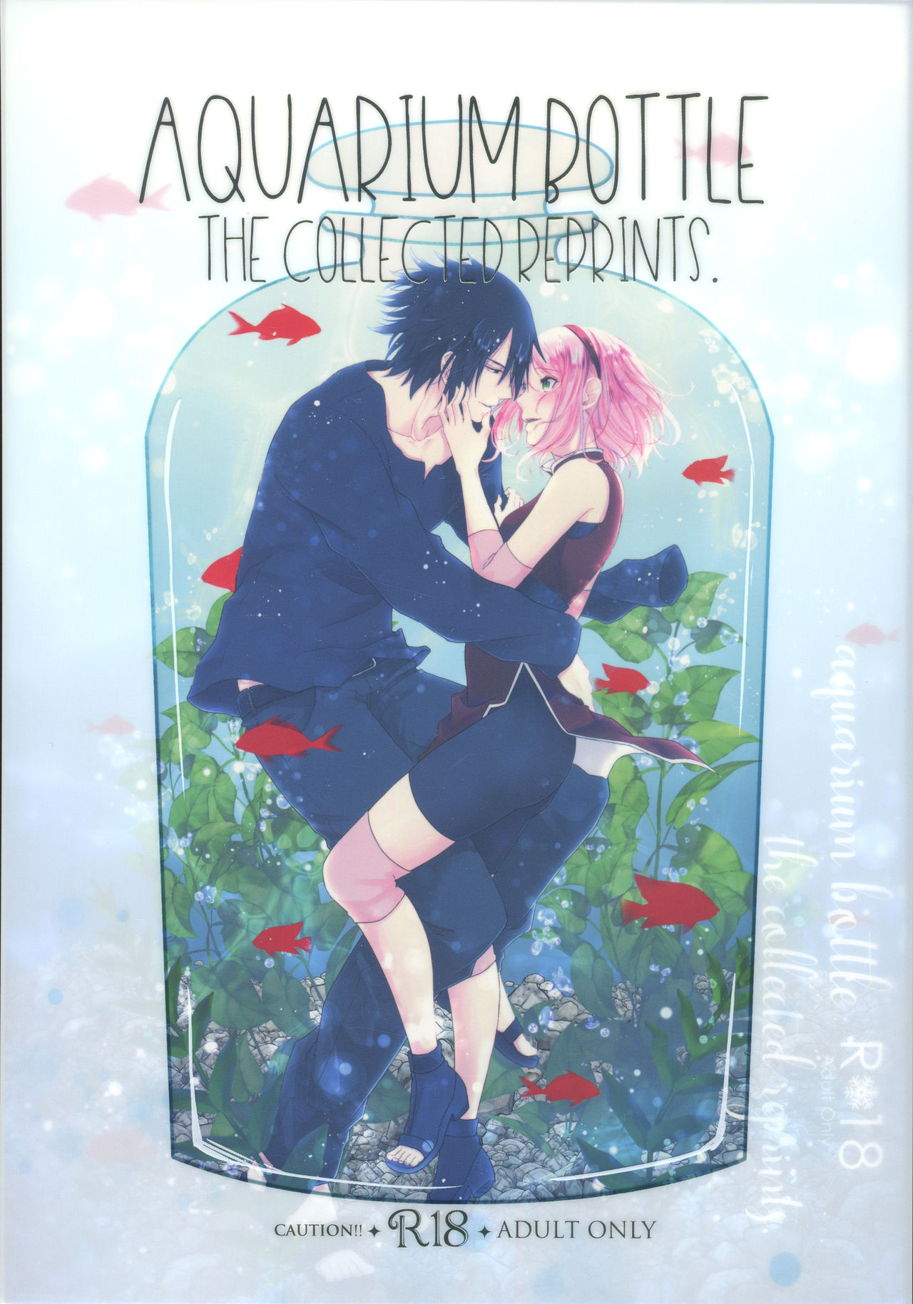 Aquarium Bottle page 1 full