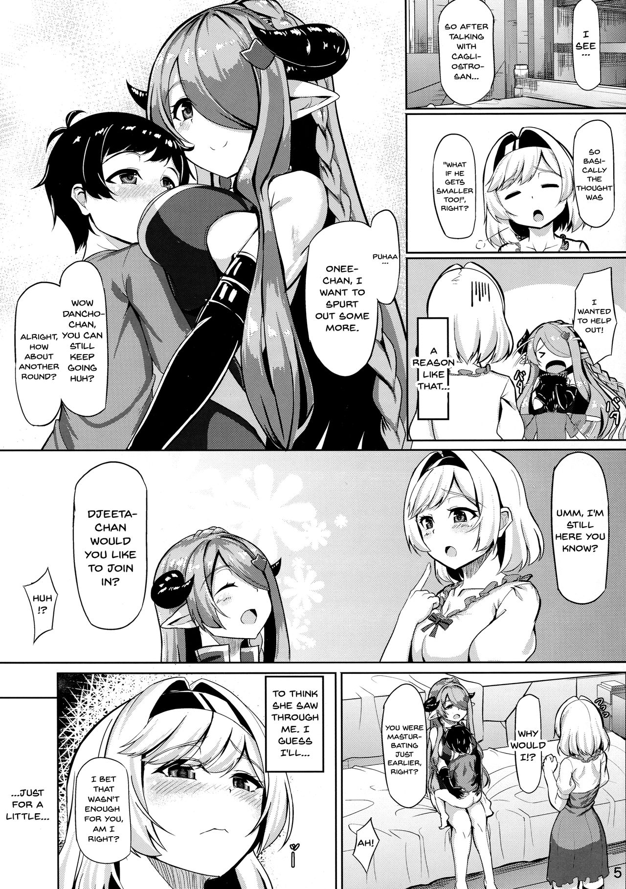 Onee-san ni Osewa Sasete Shuu page 4 full