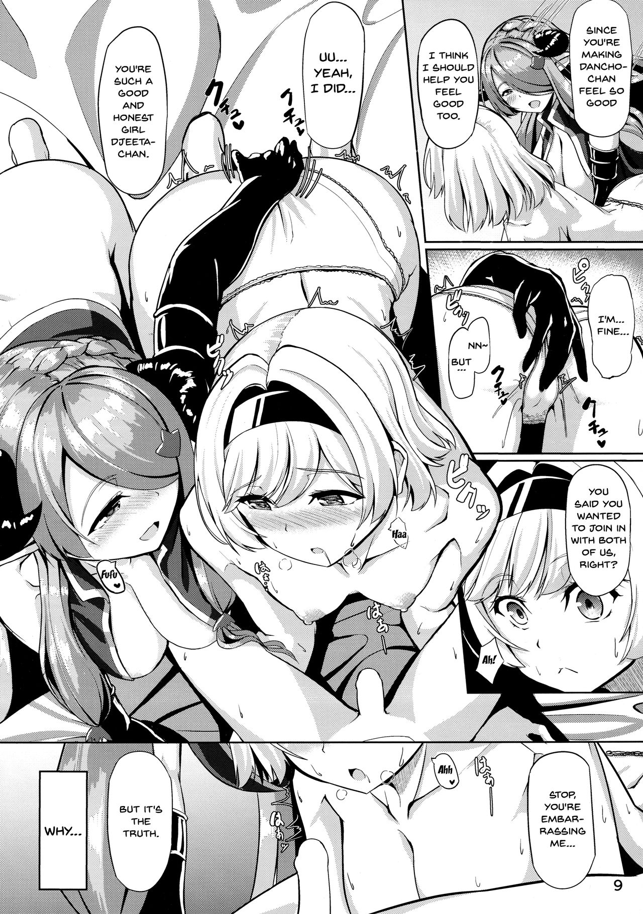 Onee-san ni Osewa Sasete Shuu page 8 full