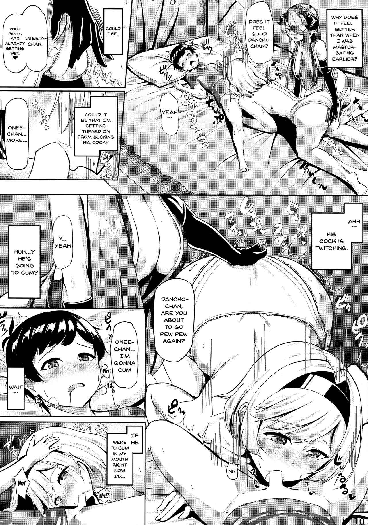 Onee-san ni Osewa Sasete Shuu page 9 full