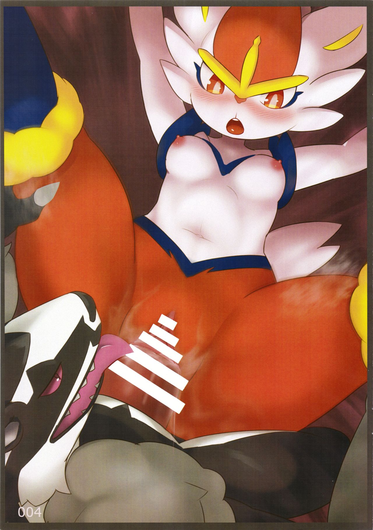 SIZPIC FULL COLOR page 3 full