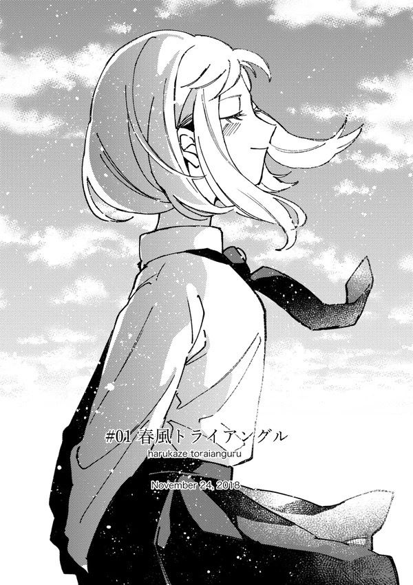 kaccha assort page 2 full