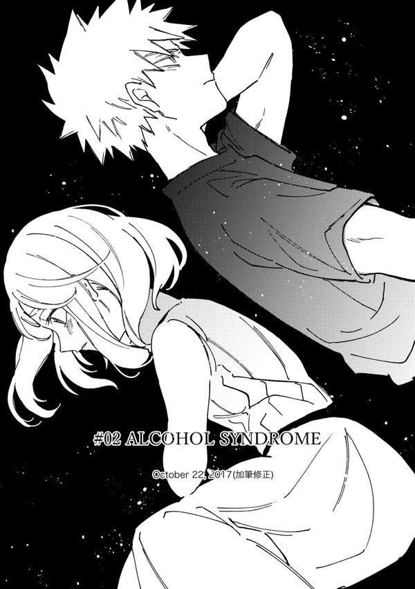 kaccha assort page 4 full