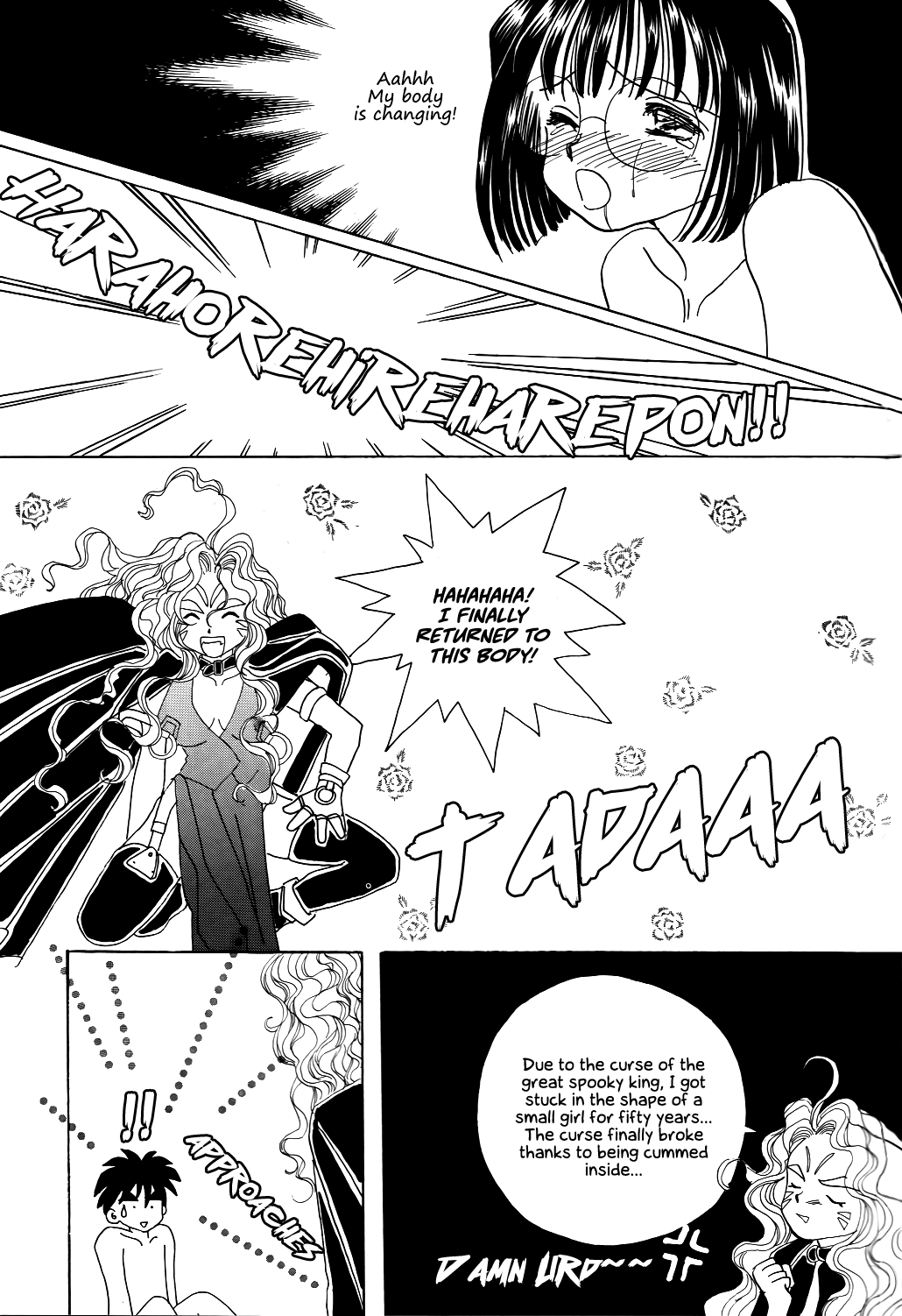 Megami Seven page 10 full