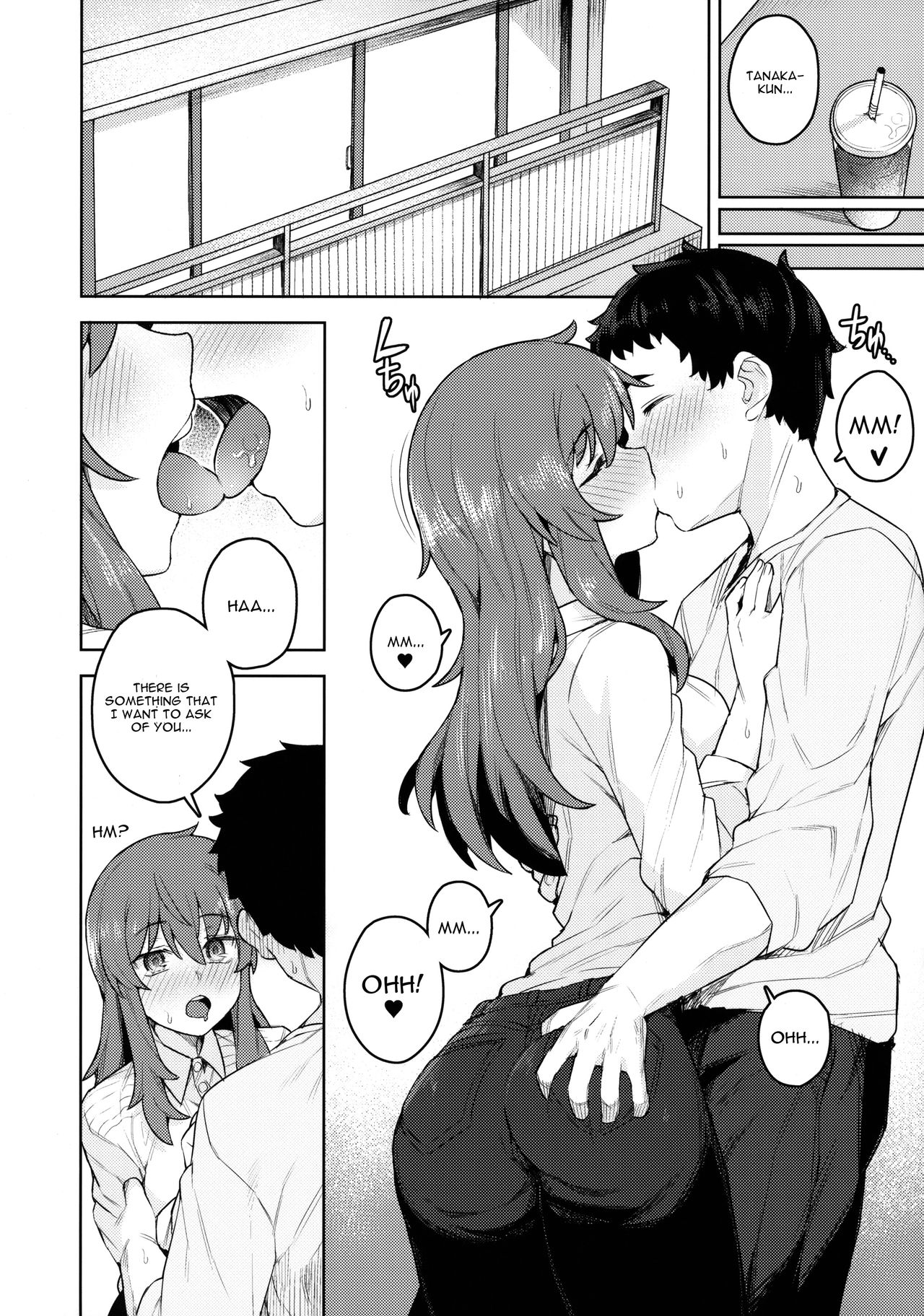 Cosplay Kanojo #Nero page 9 full