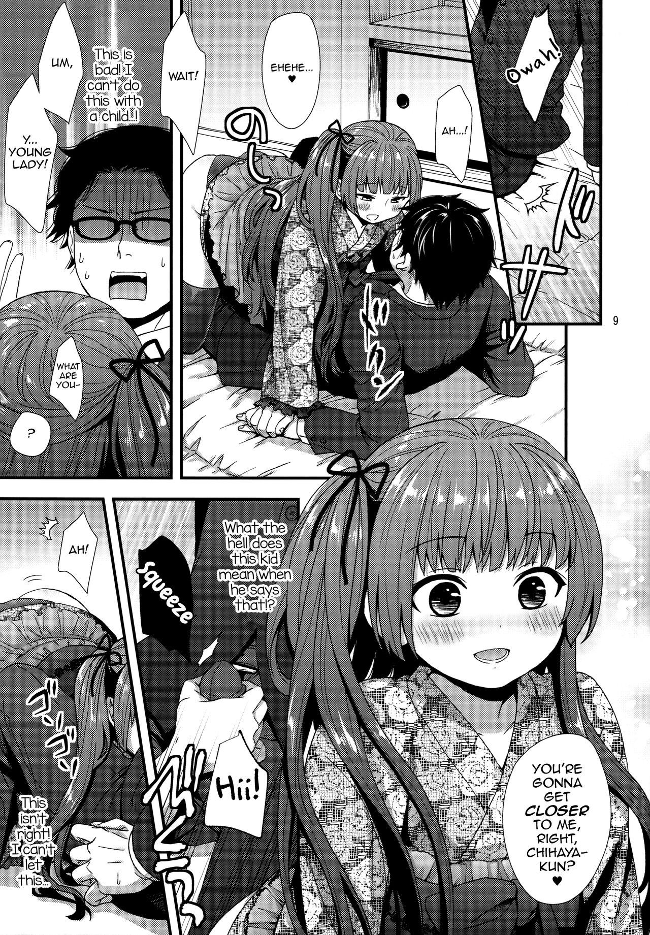 Ojou-sama wa Semeraretai page 8 full