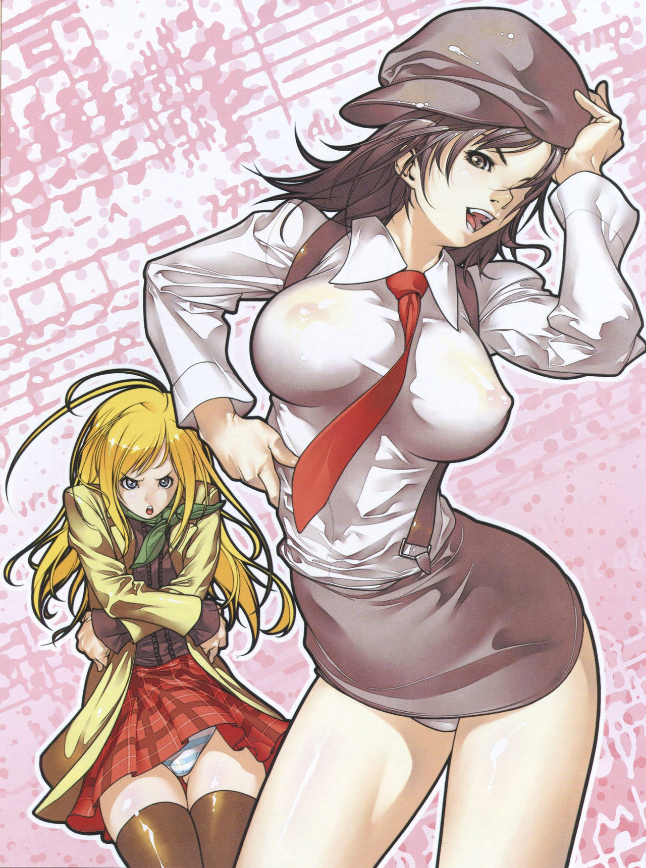 PP -Pianissimo- Visual Guidebook page 7 full