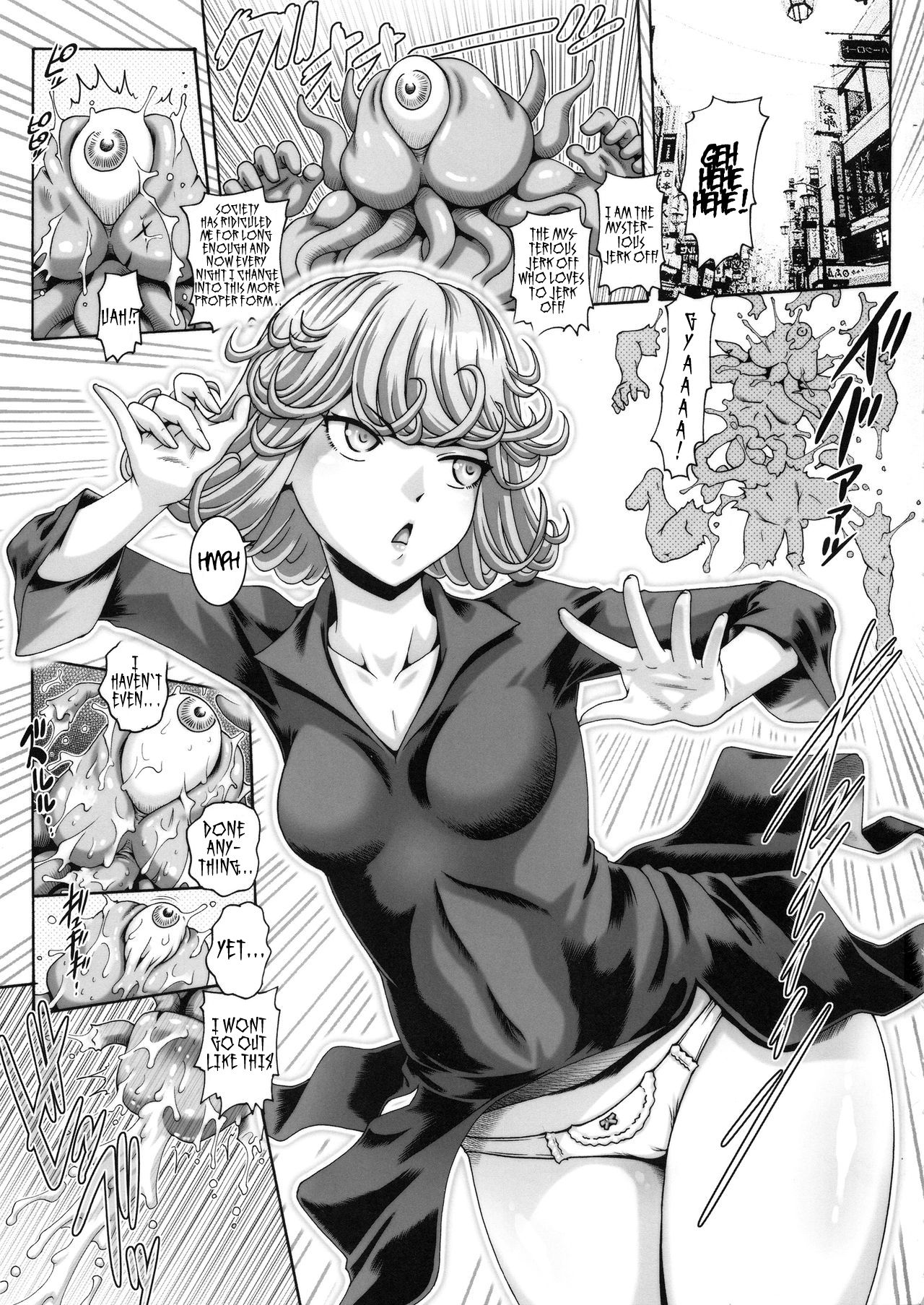 EMPIRE HARD CORE 2019 SUMMER page 2 full